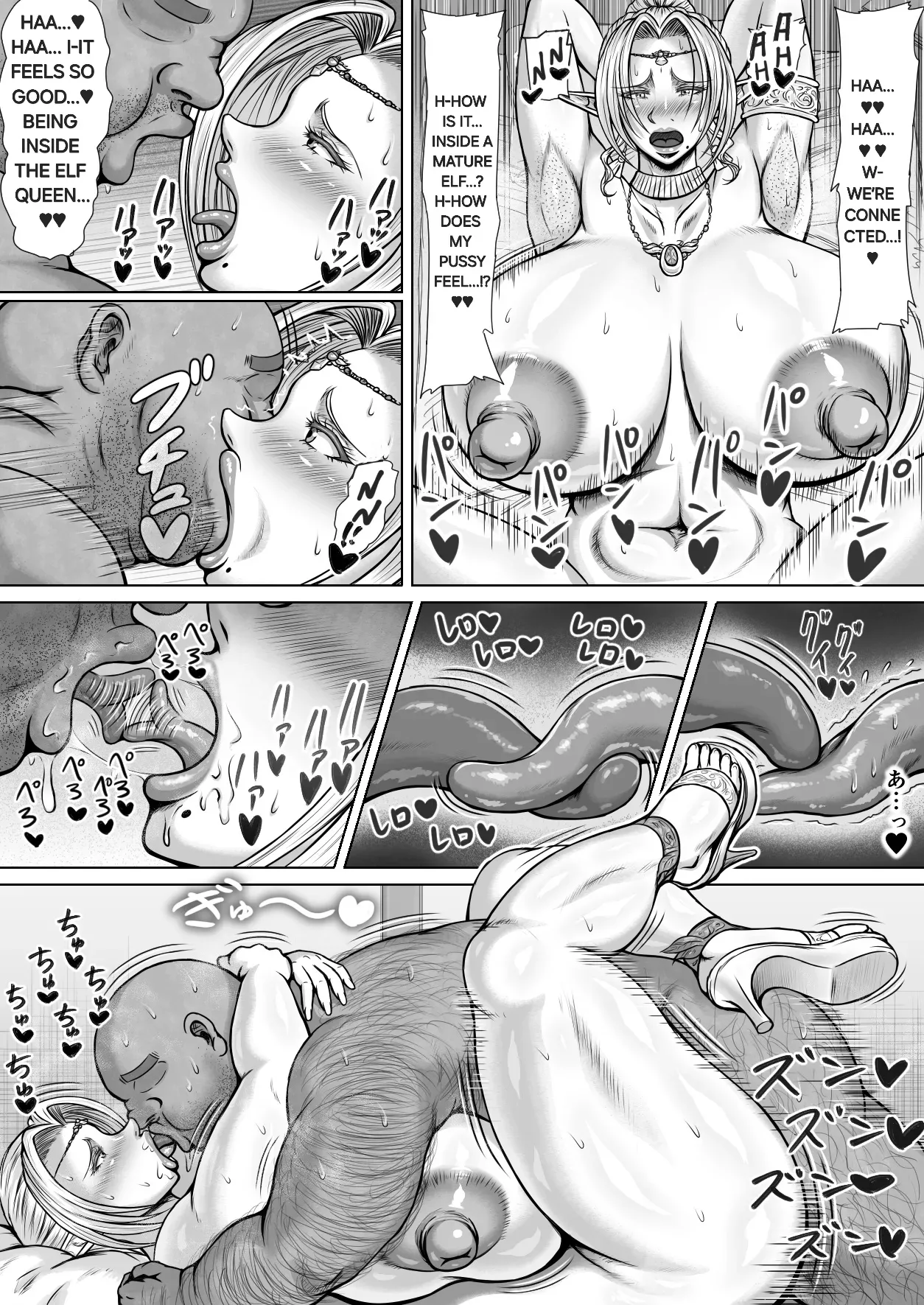 [Panya no Enzo]Tonari ni Koshite Kita Muchimuchi Elf no Oba-san | The naive, curvy elf lady who just moved in next door![English] [Alyssaquenn] Page 23
