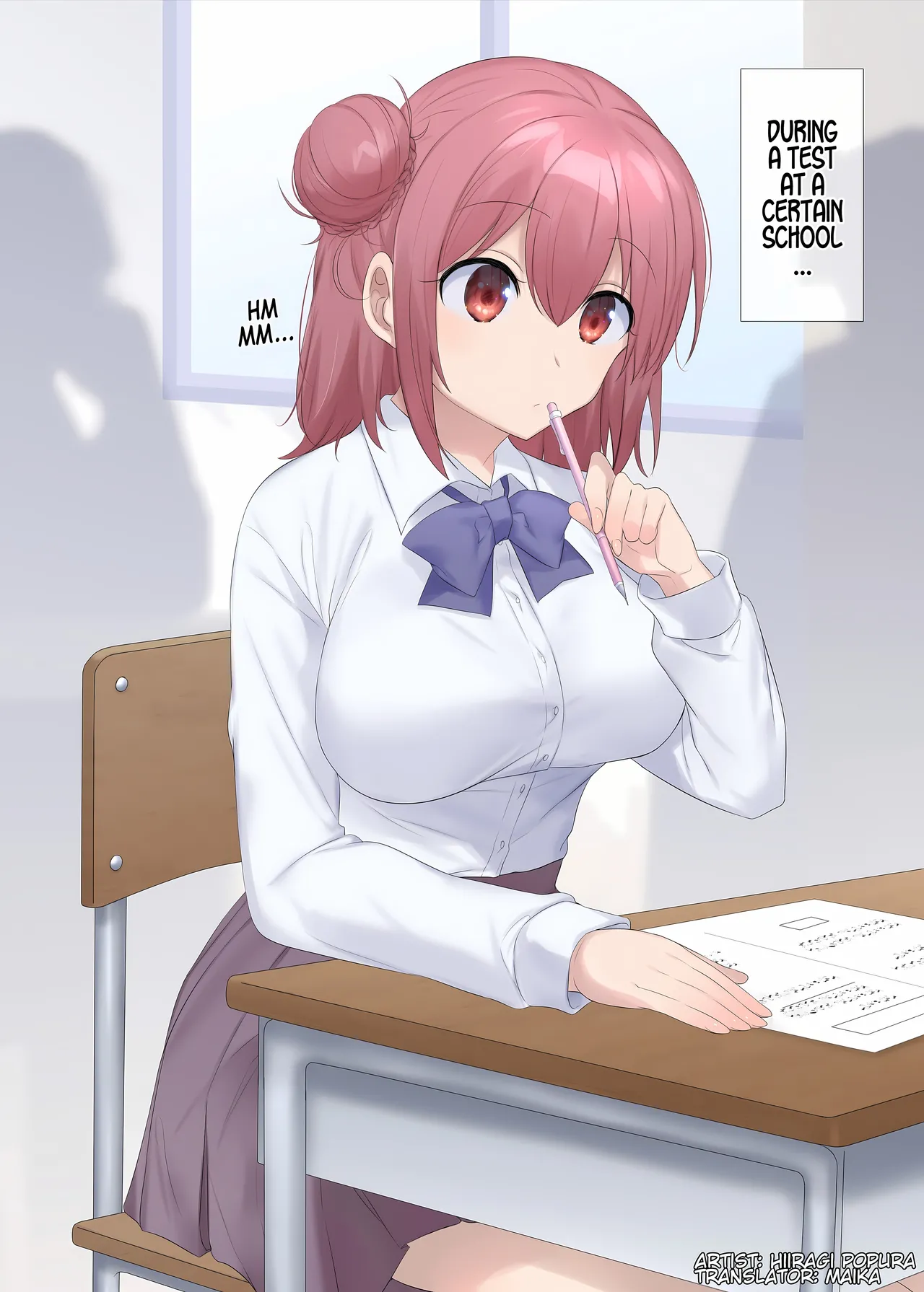 [Hiiragi Popura]Tesuto-chū ni hyōi sareta onna no ko no…♡ | A Girl Who Got Possessed During a Test…♡(TS sakuhin baraethi pakku! nyotai ka＆ hyouietc…＋α) [English] [Maika] Page 1