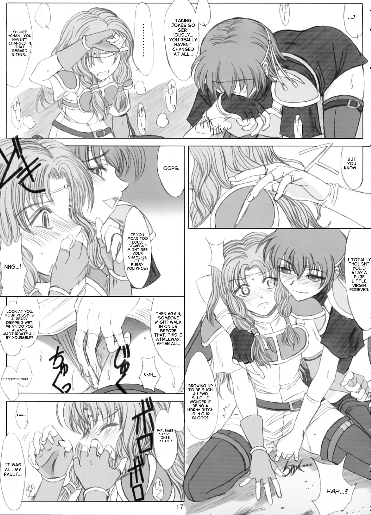 [studio A side B _Lovers_ (Inanaki Shiki)]Love Love Fire!! Vol. 1(Fire Emblem_ Rekka no Ken) [English] Page 15