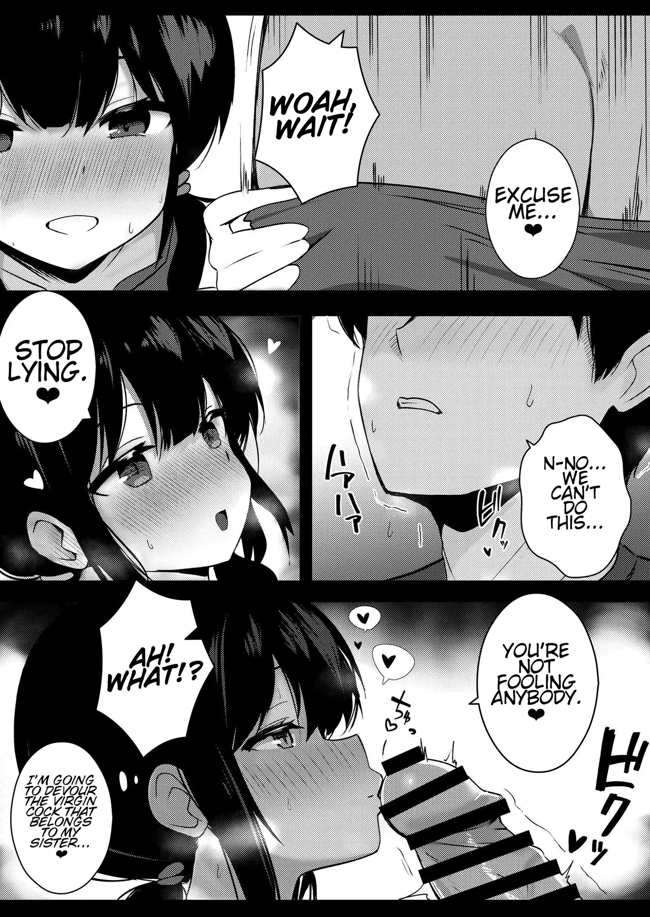 [Urahara Doll (Viali)]Kanojo no Imouto no Yuuwaku ni wa Katenai[English] Page 15