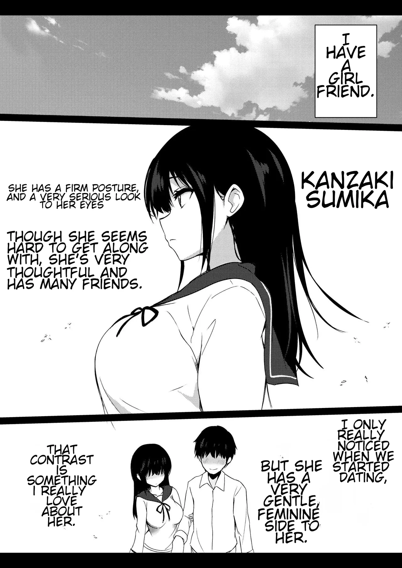 [Urahara Doll (Viali)]Kanojo no Imouto no Yuuwaku ni wa Katenai[English] Page 2
