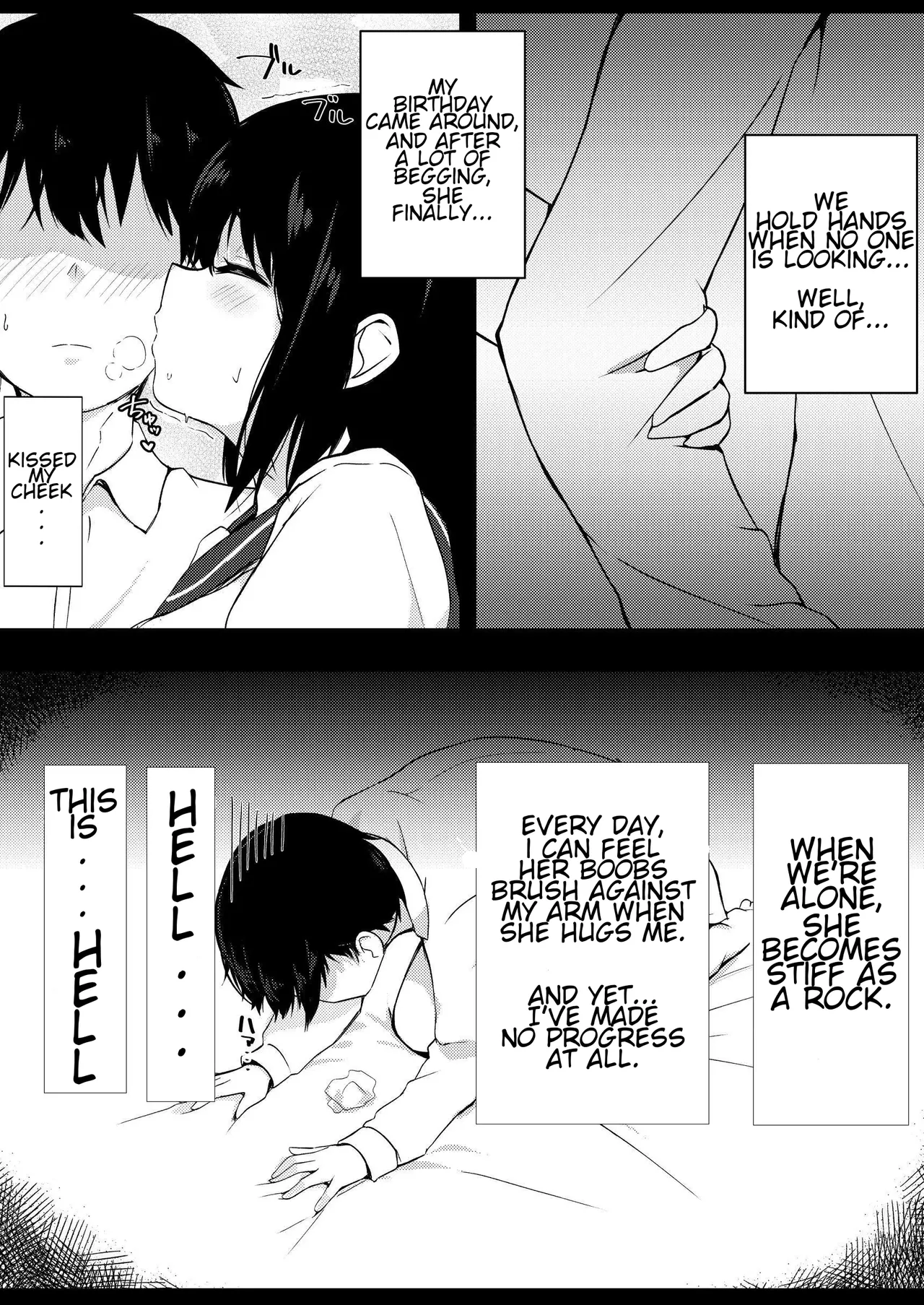 [Urahara Doll (Viali)]Kanojo no Imouto no Yuuwaku ni wa Katenai[English] Page 4