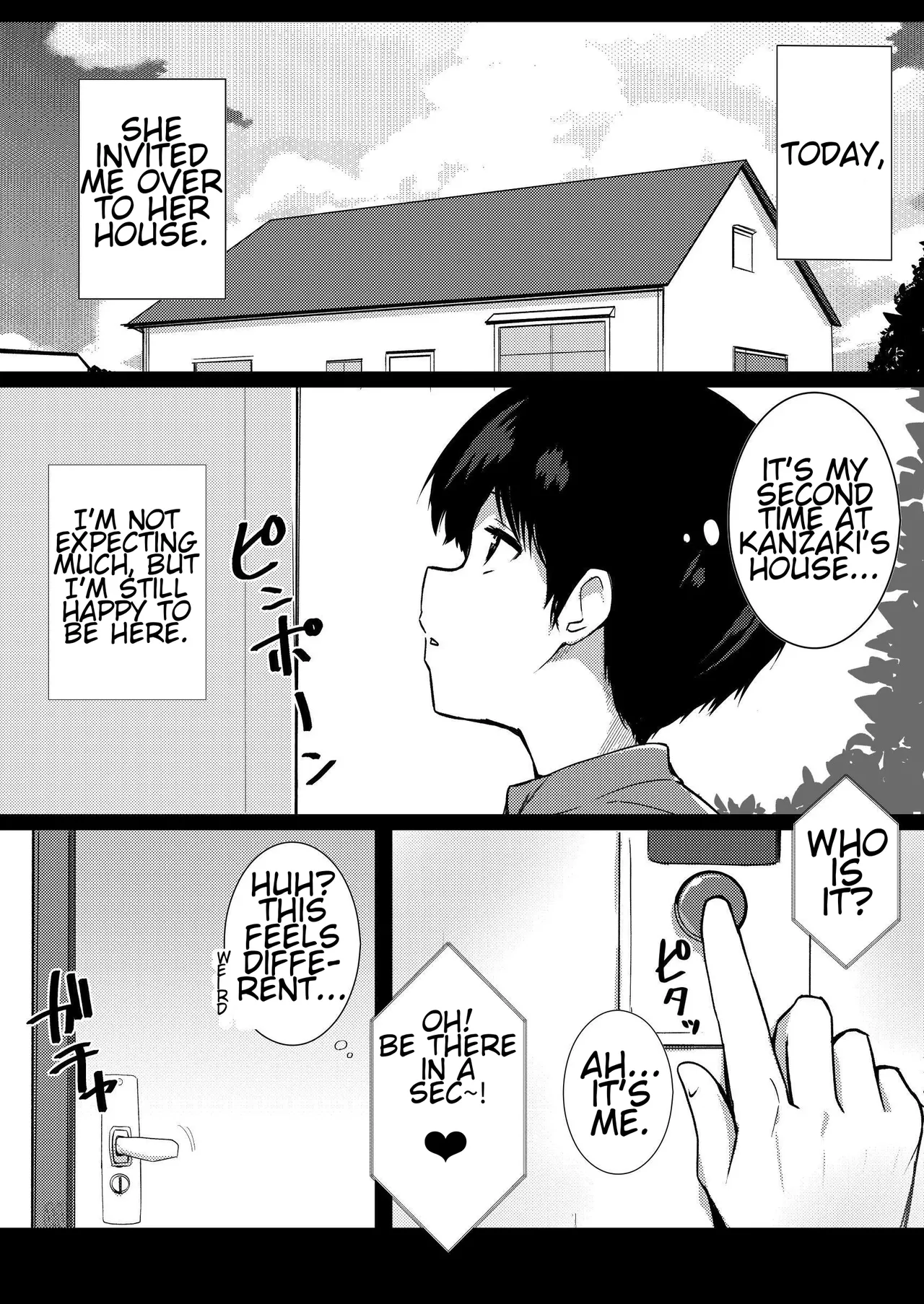[Urahara Doll (Viali)]Kanojo no Imouto no Yuuwaku ni wa Katenai[English] Page 6