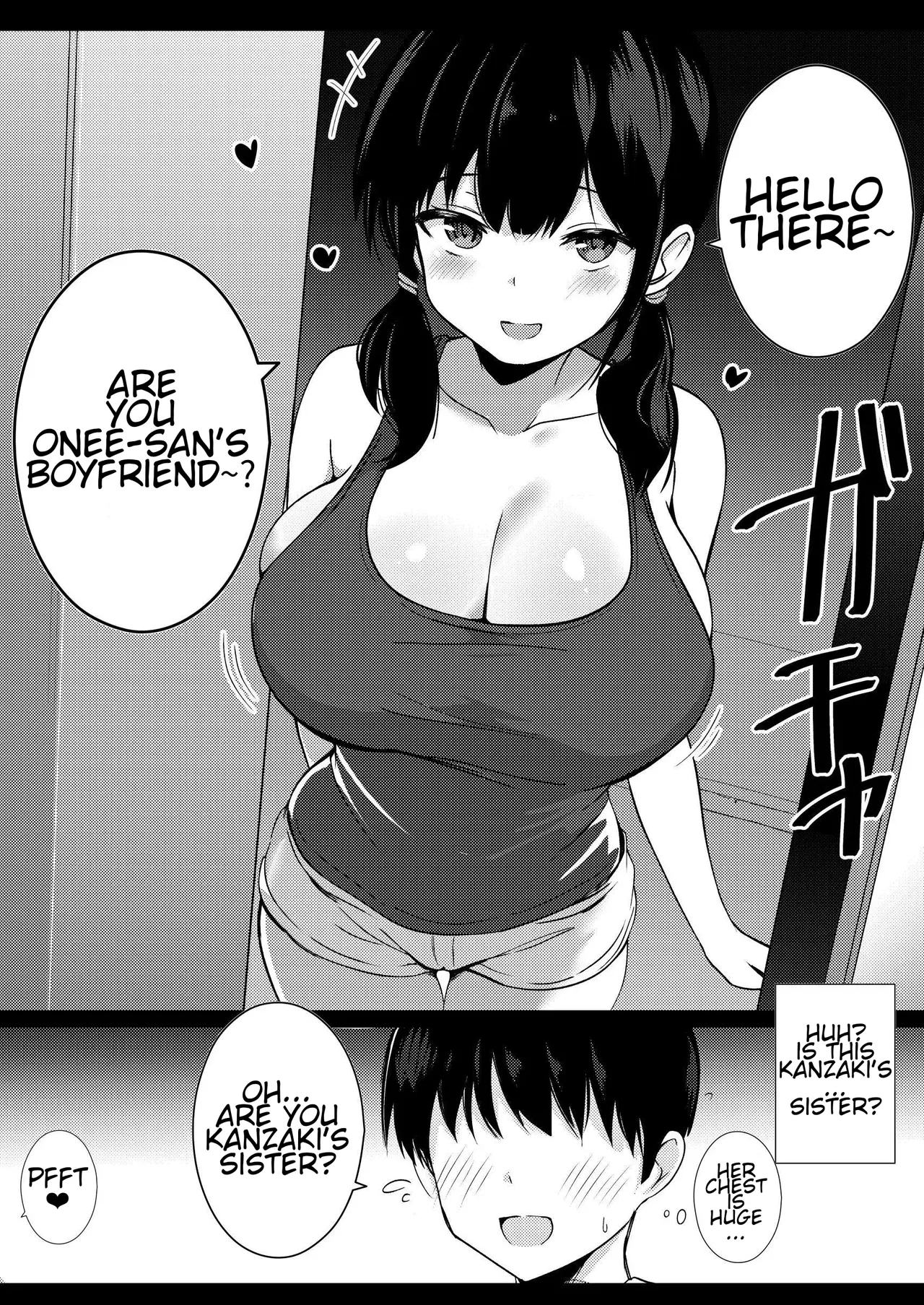 [Urahara Doll (Viali)]Kanojo no Imouto no Yuuwaku ni wa Katenai[English] Page 7