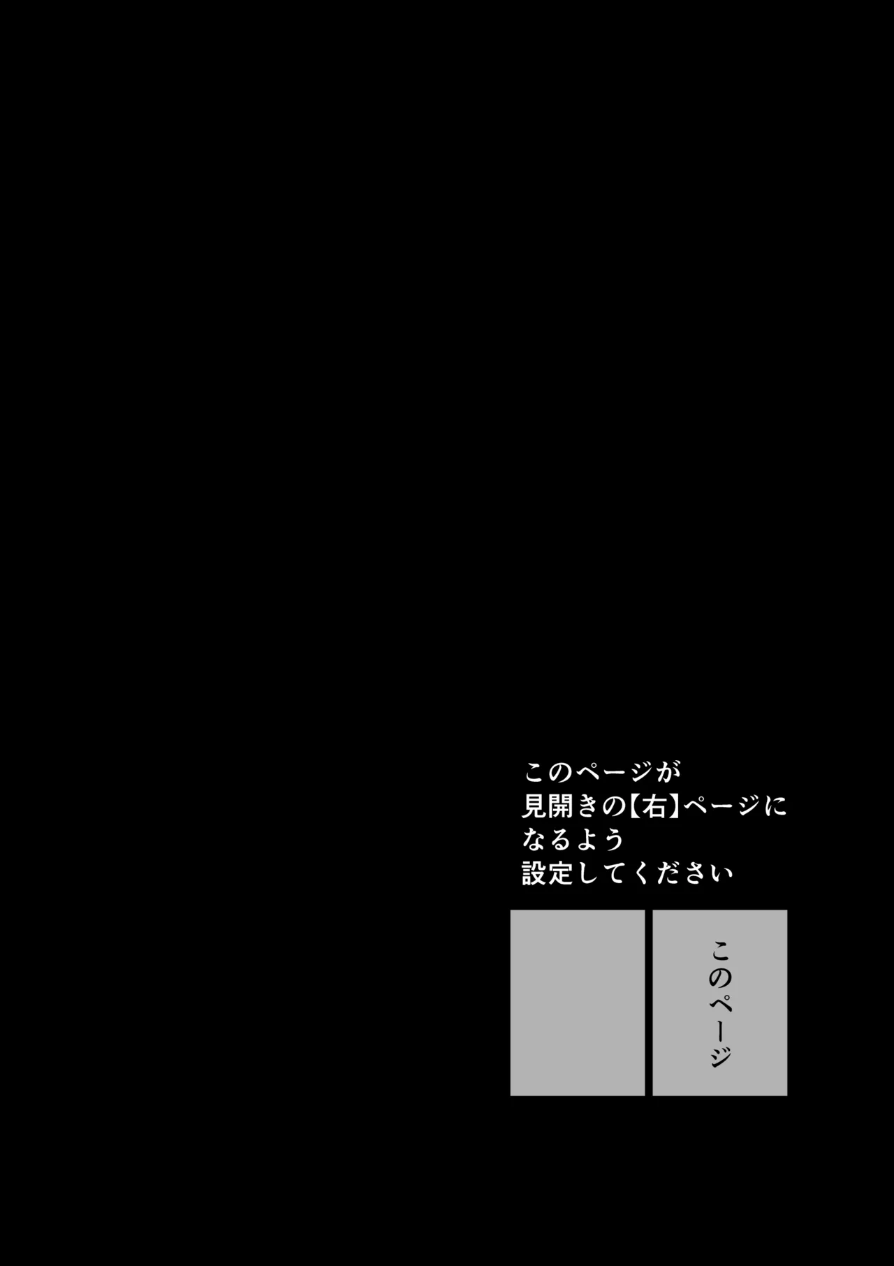 [Kuron]Sennyuu Dato Natsume Zenpen ~Elite Onna Sousakan ga Ura Casino no Wana ni Hamerare Gesu Kyaku no Onaho ni Naru Hanashi~[Chinese] [Digital] Page 3