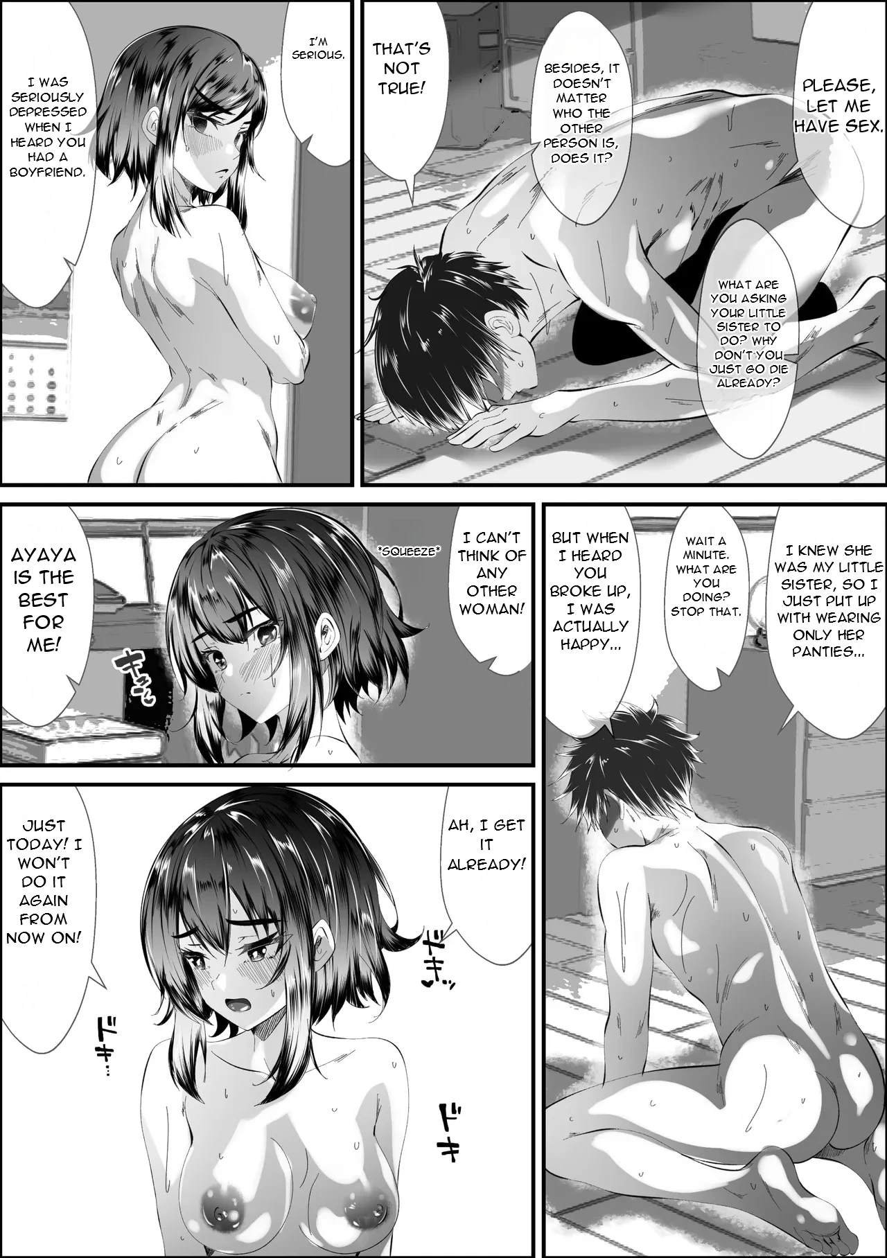 [Akairo Koubou]Imouto ni Manko no Nioi Kagasetekurette Onegaishitemitara - I Tried Asking My Little Sister to Let Me Smell Her Pussy...[English][DarklordMTLs] Page 15