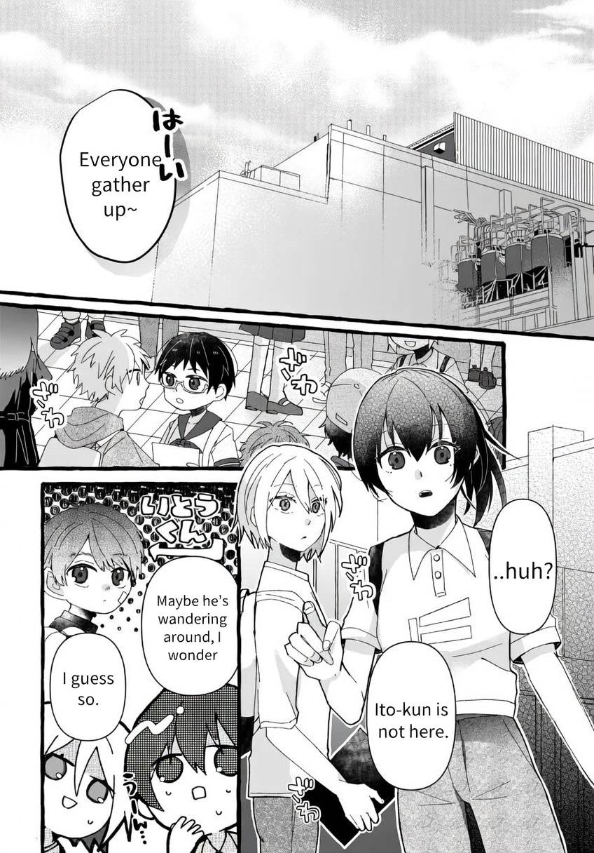 Factory Tour Page 1