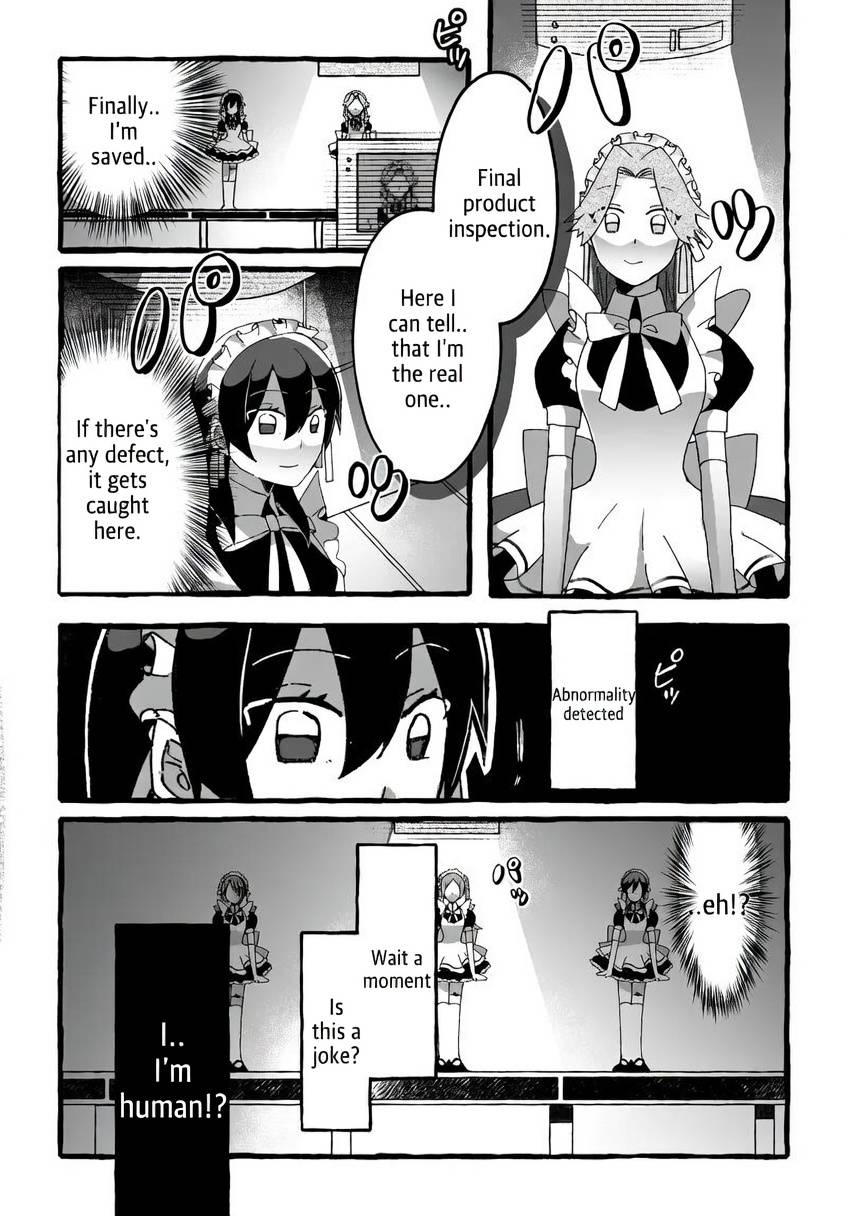 Factory Tour Page 16