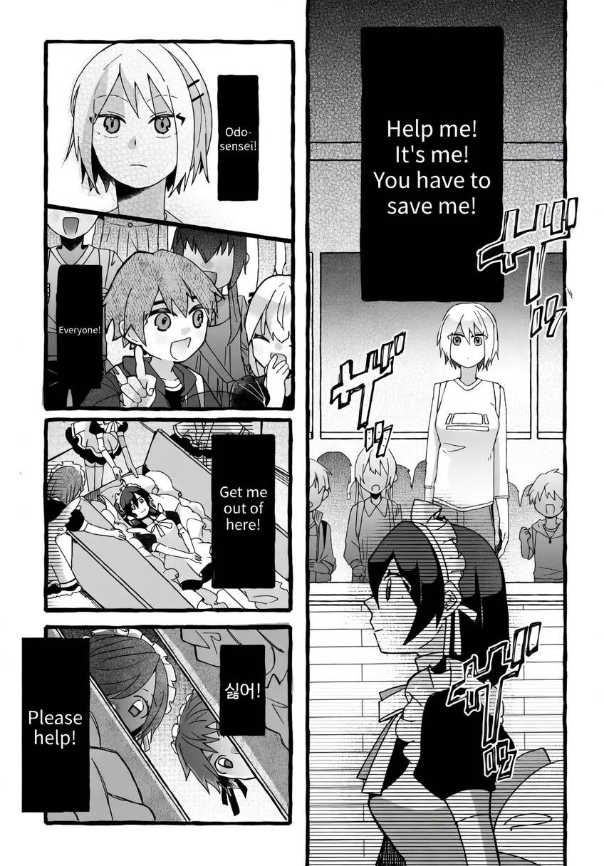Factory Tour Page 22