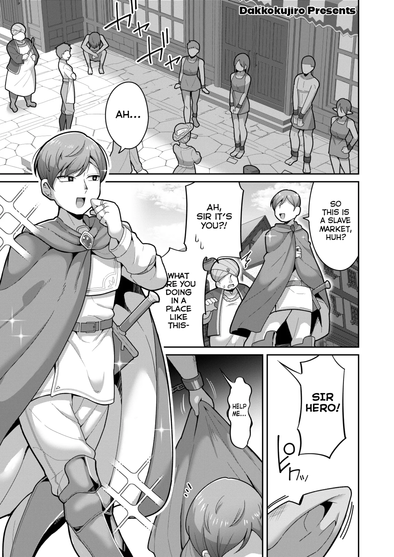 [Dakkoku Jiro]Bakemono o AISHITE | Please Love This Monster(COMIC GAIRA Vol. 24) [English] Page 1