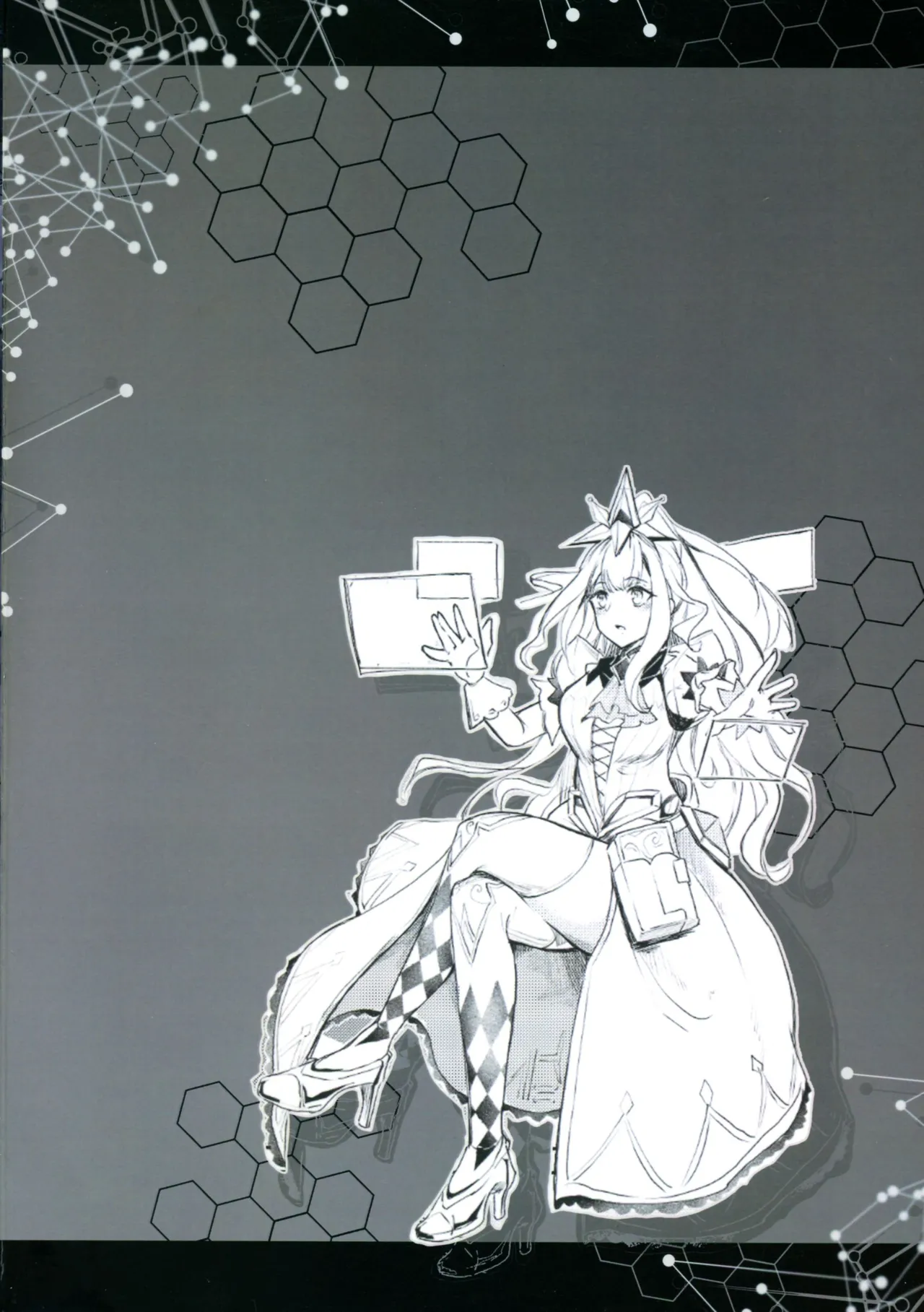 (C107) [2-gatsu no Mantikan (Kisaragi Miro)]M∀LICE ni Hidoi Koto Suru Hon(Yu-Gi-Oh! OCG) Page 2