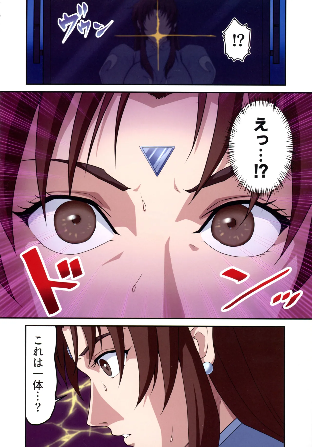 (C107) [penpen koubou (92penpen)]Street Fighter IIV  Chun-Li ga  Tadoru Korekara no Monogatari Da(Street Fighter II) Page 16