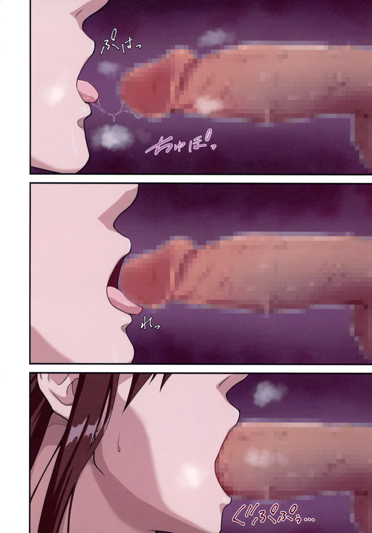 (C107) [penpen koubou (92penpen)]Street Fighter IIV  Chun-Li ga  Tadoru Korekara no Monogatari Da(Street Fighter II) Page 50
