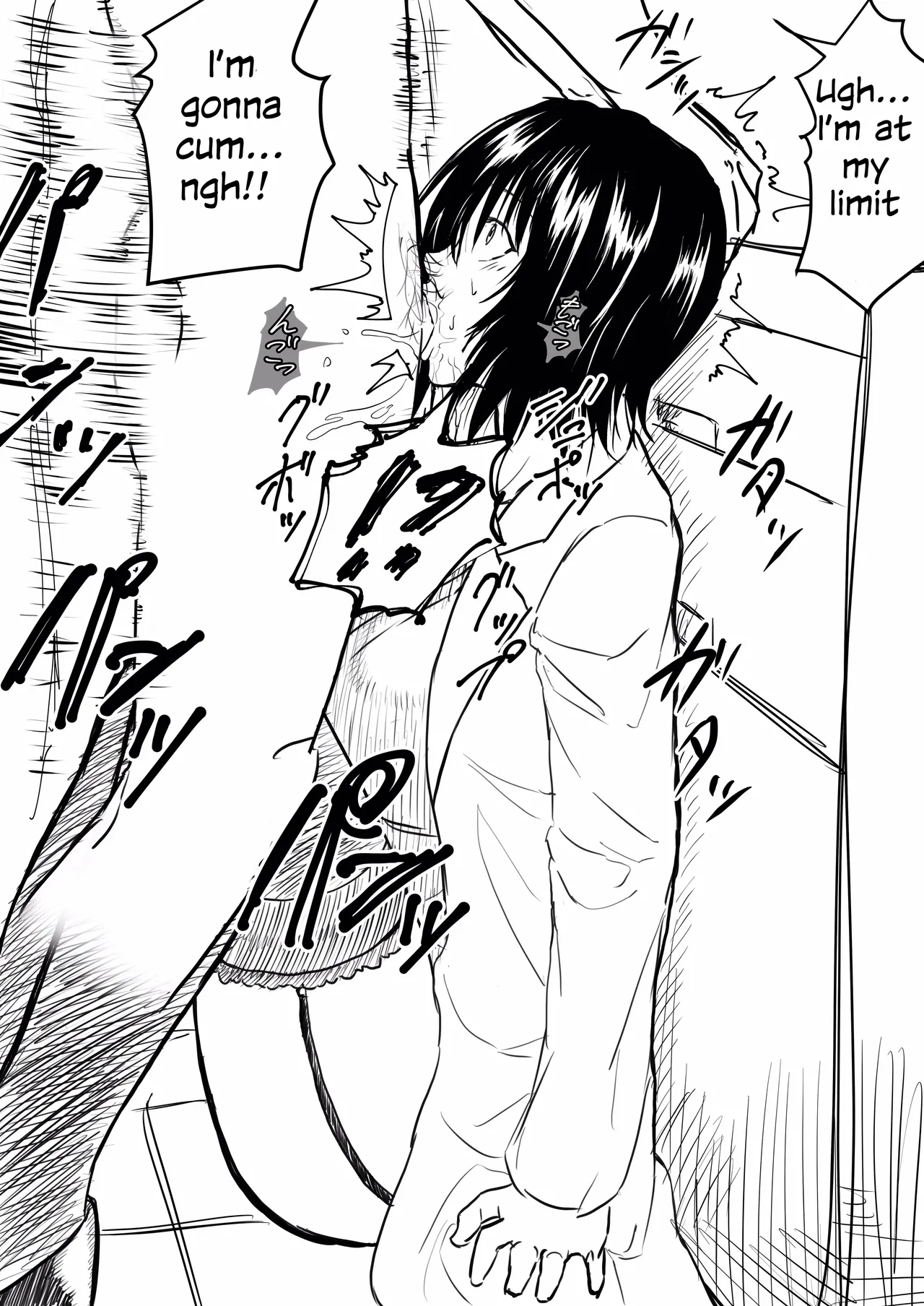 [Iwao]Mikado-sensei's medical care ♡ and whatnot(To love-ru) [English] Page 8