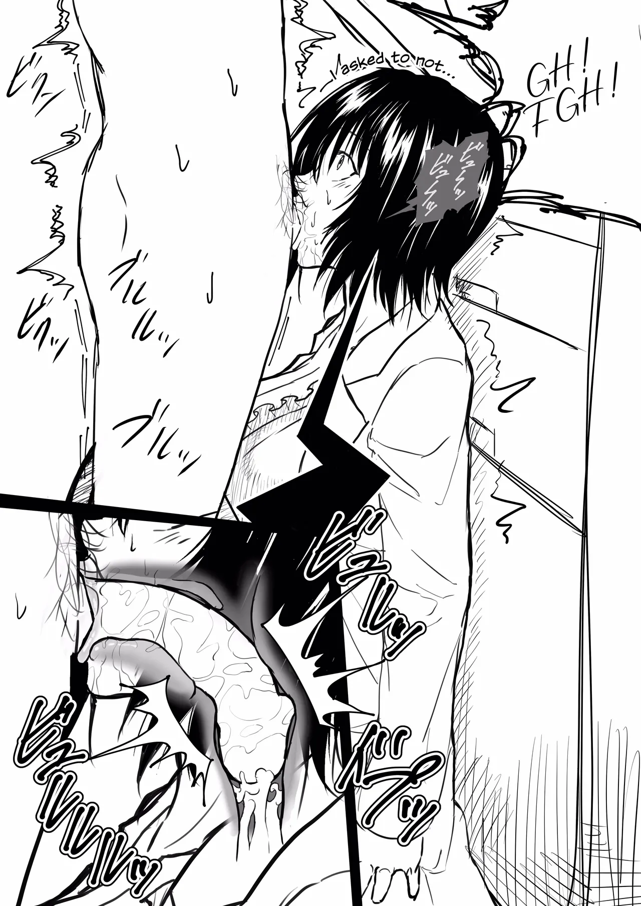 [Iwao]Mikado-sensei's medical care ♡ and whatnot(To love-ru) [English] Page 9