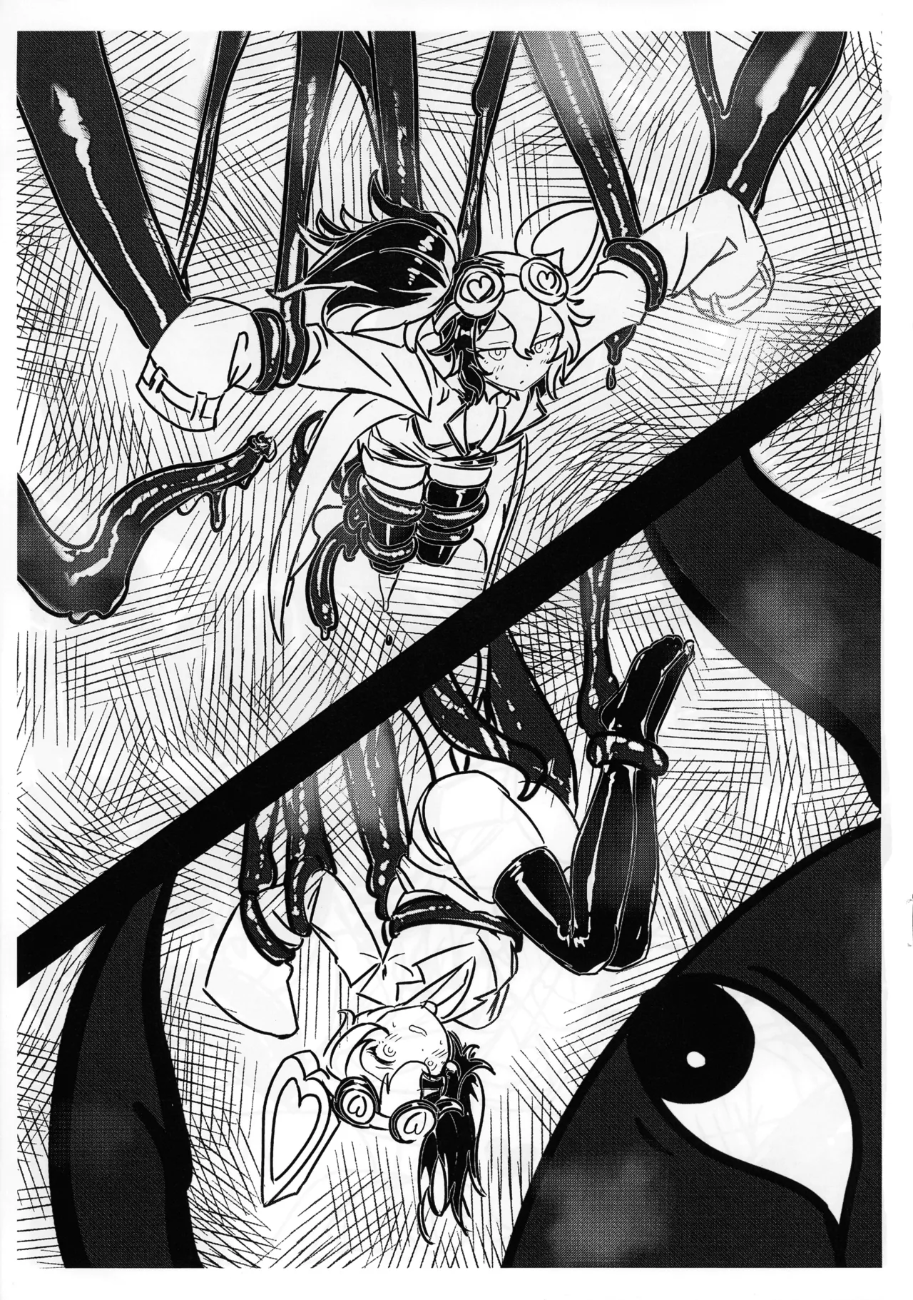 (COMIC1☆27) [Hinamatsu no Yuutsuna Suiyoubi (Hinamatsu)]KUROMARU vs. Mad Love(Yu-Gi-Oh!) Page 4