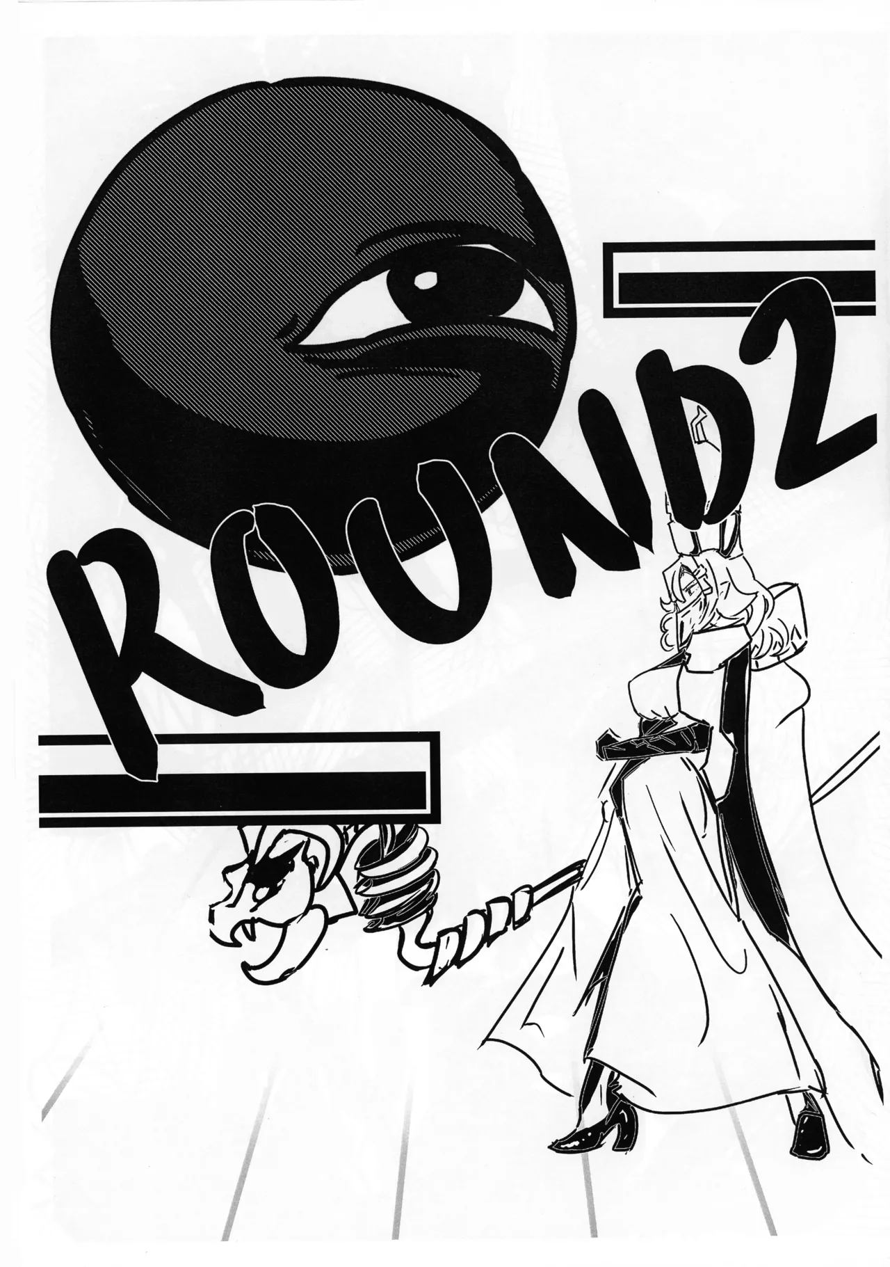 (COMIC1☆27) [Hinamatsu no Yuutsuna Suiyoubi (Hinamatsu)]KUROMARU vs. Mad Love(Yu-Gi-Oh!) Page 6