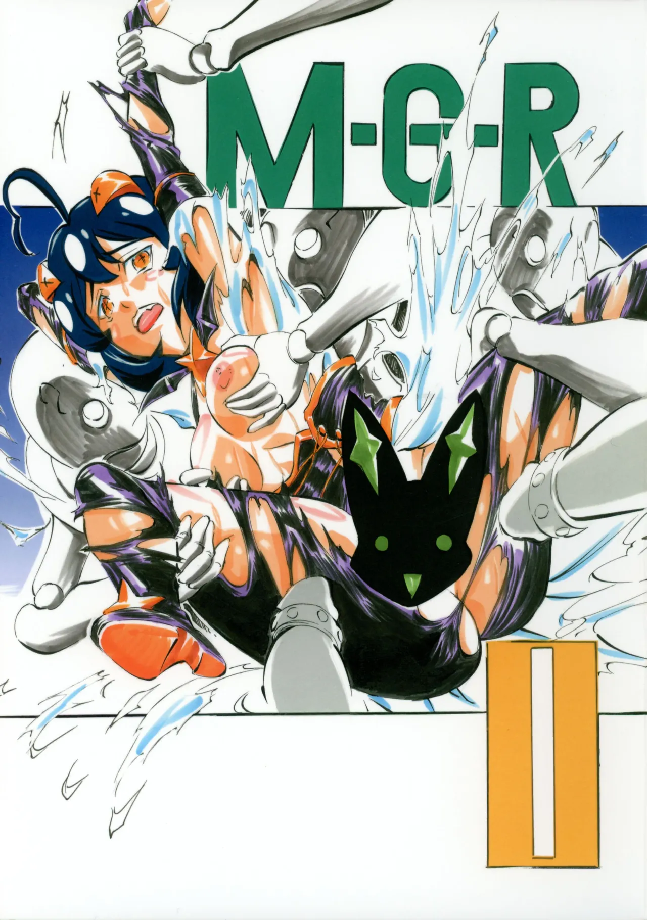 [Busou Megami (Kannaduki Kanna)]M-G-R II(Mahou Shoujo Ni Akogarete) Page 1