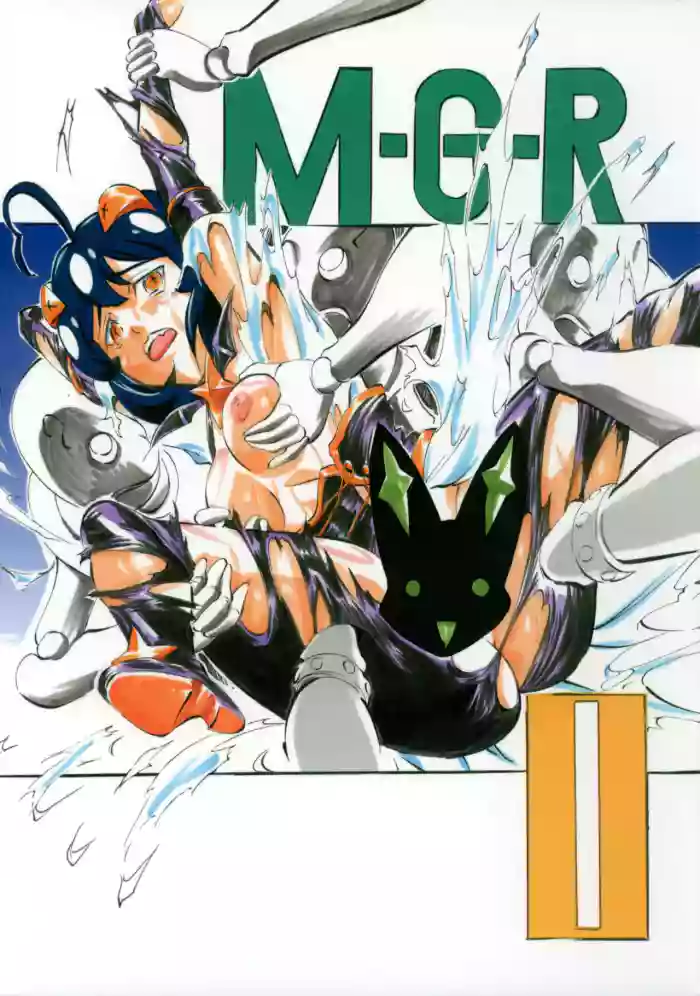 [Busou Megami (Kannaduki Kanna)]M-G-R II(Mahou Shoujo Ni Akogarete)