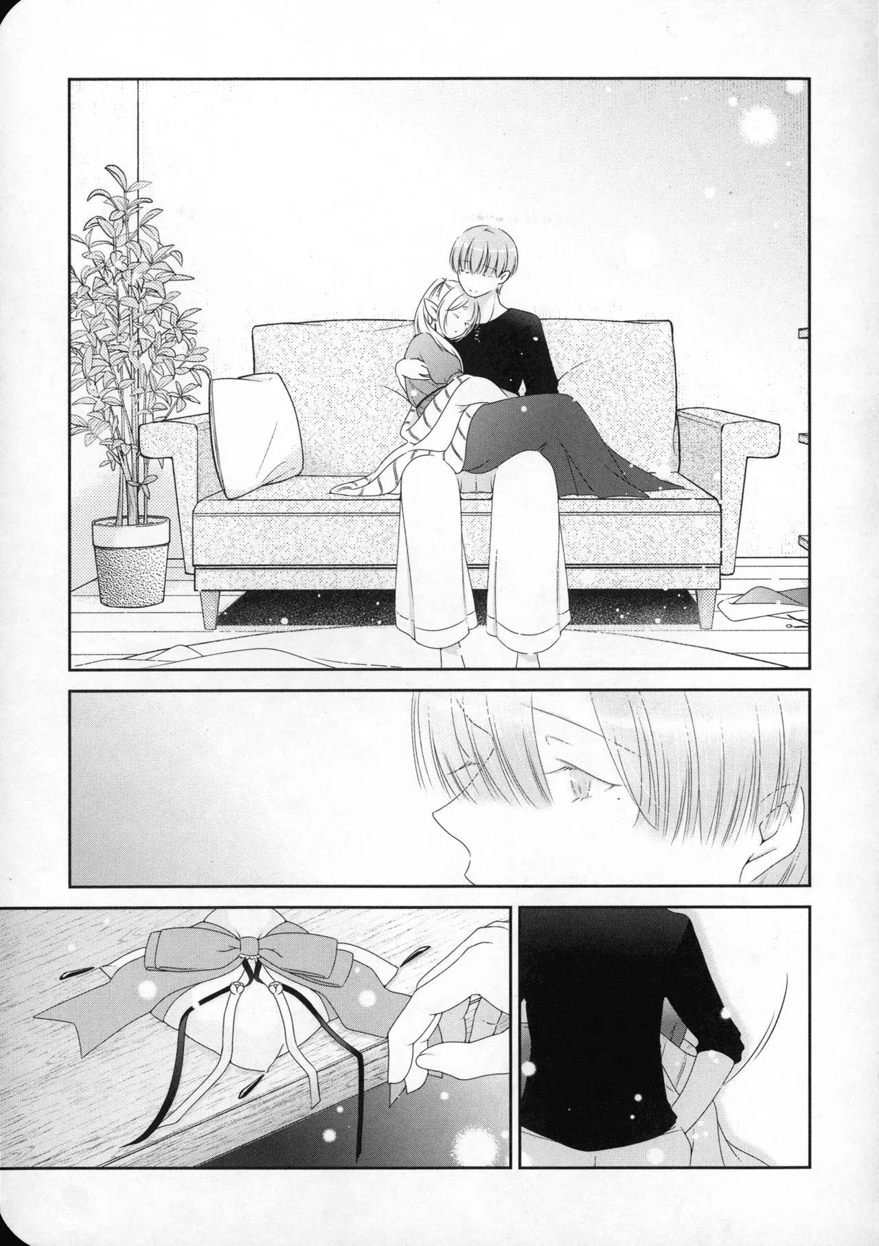 (SUPER COMIC CITY 33) [Nekochigura (Sachi)]good morning(Sousou no Frieren) Page 24