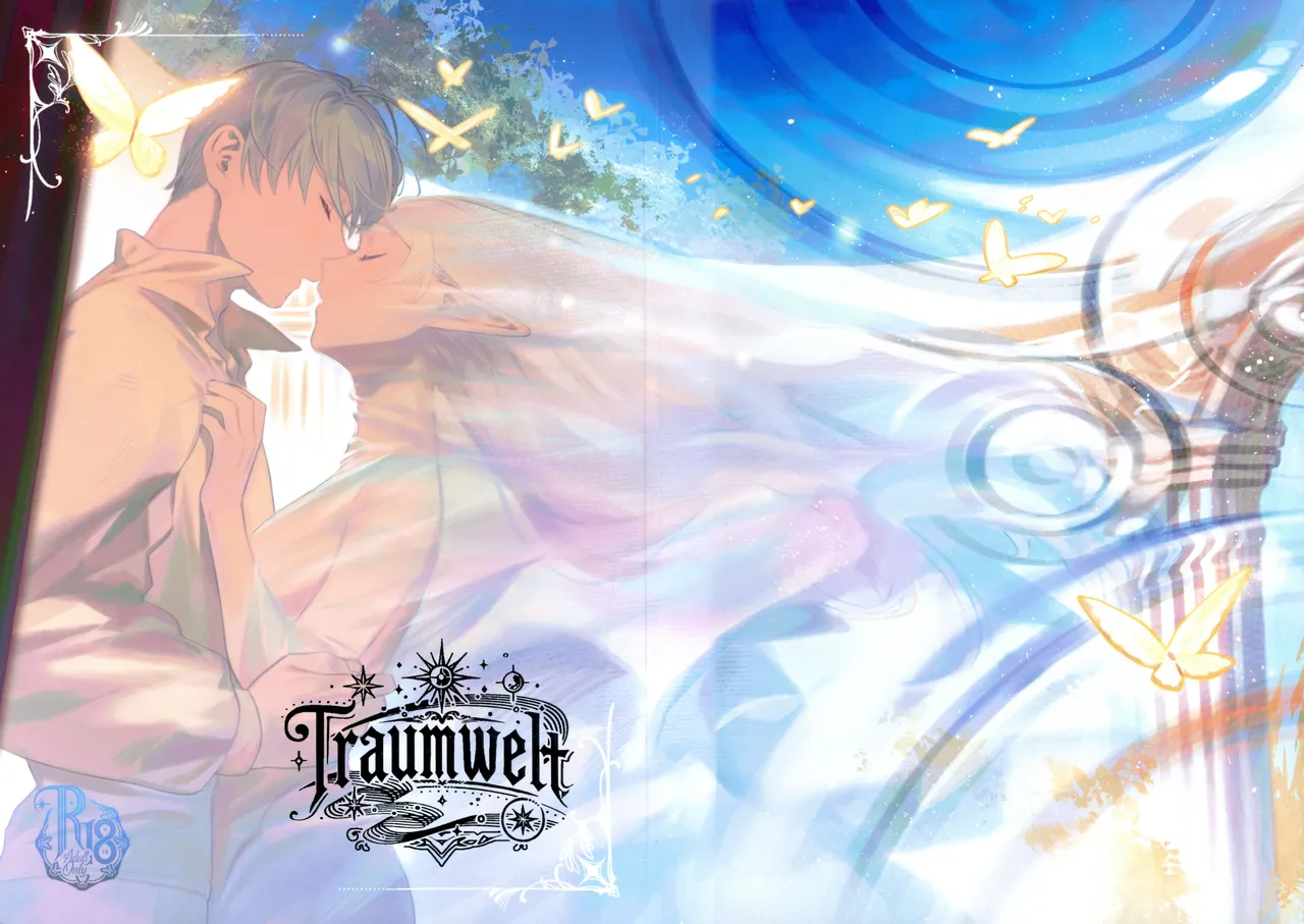 [Lemon Candy Melon Pan (novasorcerer)]Traumwelt(Sousou no Frieren) Page 1