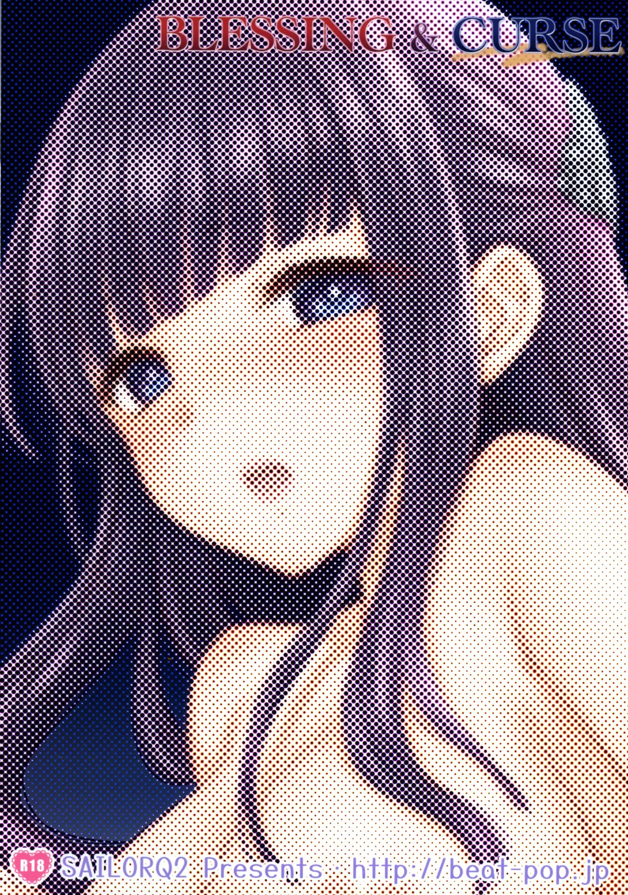 (C107) [BEAT-POP (Ozaki Miray, RYO)]BLESSING & CURSE(Sousou no Frieren) Page 2