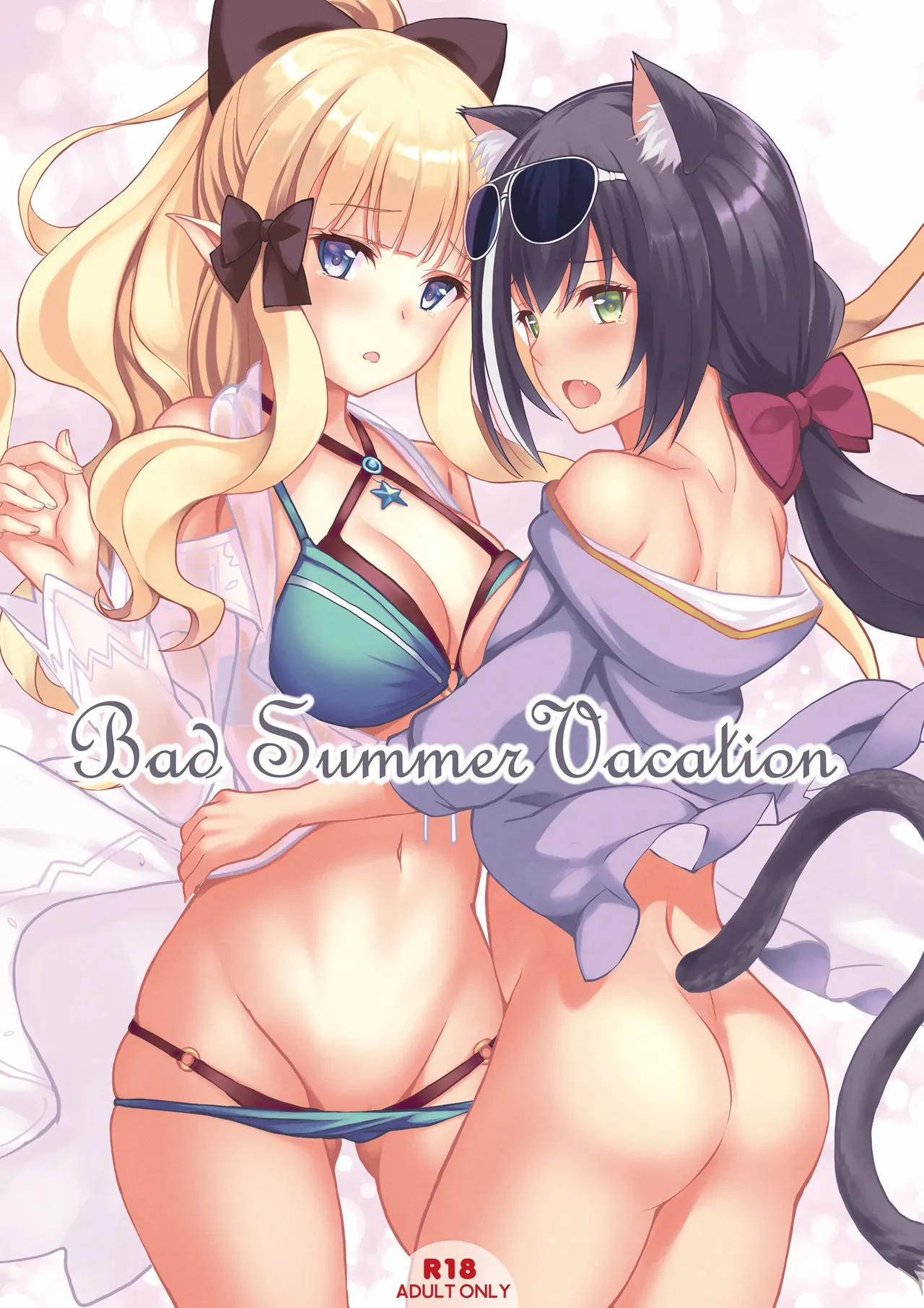 [Seven Days Holiday (Shinokawa Arumi, Koga Nozomu)]Bad Summer Vacation(Princess Connect! Re:Dive) [English] [VGT13]  [Digital] Page 1