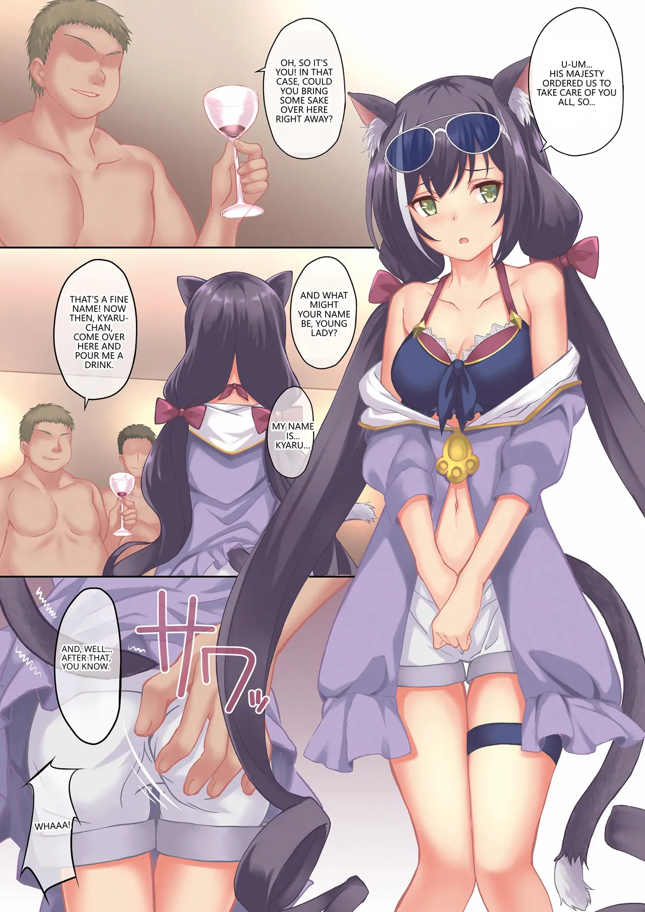 [Seven Days Holiday (Shinokawa Arumi, Koga Nozomu)]Bad Summer Vacation(Princess Connect! Re:Dive) [English] [VGT13]  [Digital] Page 4