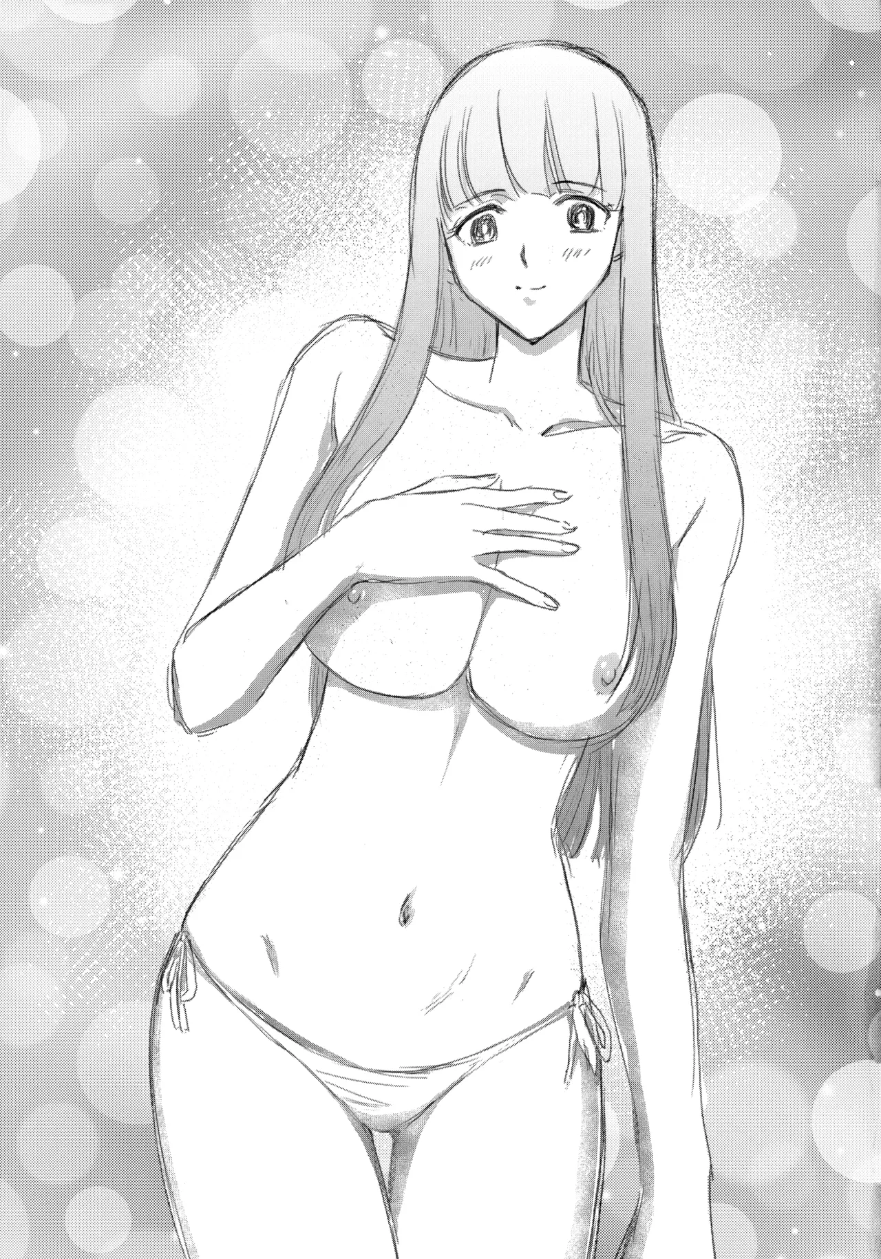 (C106) [LTM (Taira Hajime)]Toshiue no Onee-san. 2(Sousou no Frieren) Page 5