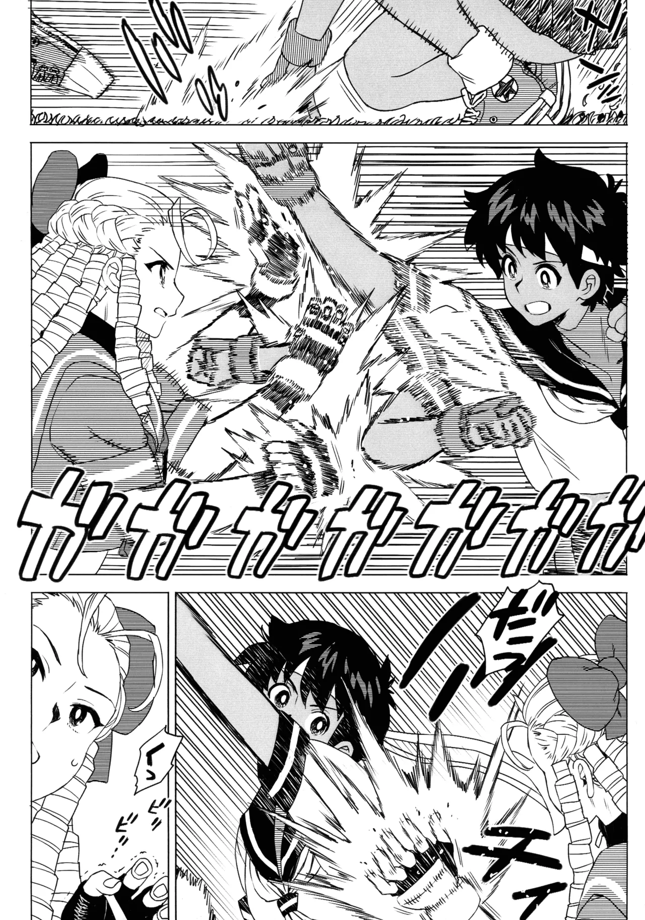 (COMIC1☆27) [MURDER HOUSE (Workaholic)]Hiyake Shitara hae Chatta!(Street Fighter) Page 18