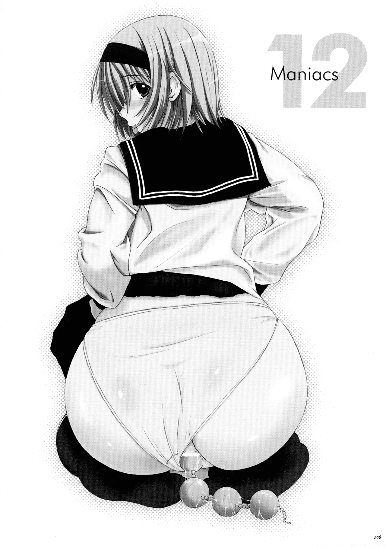 [Kesson Shoujo (Enigma)]Kesson Shoujo MEMORIES 4 Page 27