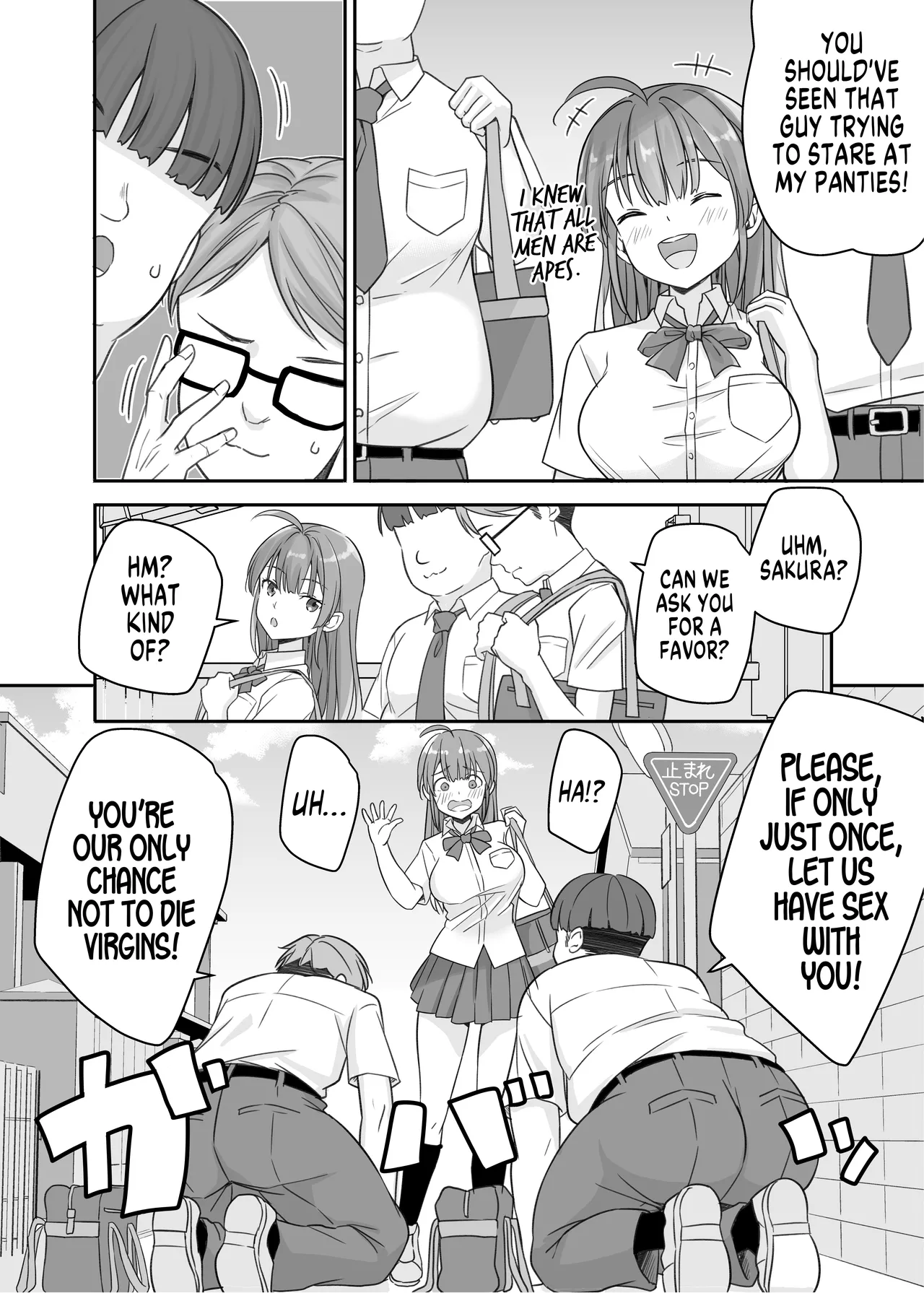 [Naruchikukai (Naruchiku)]Teihen no Boku ga TS tta node Dosukebe Sex o Yattemita | The Loser Me Got Turned Into a Girl, so I Tried Having Degenerate Sex[English] [GTF] [Digital] Page 8