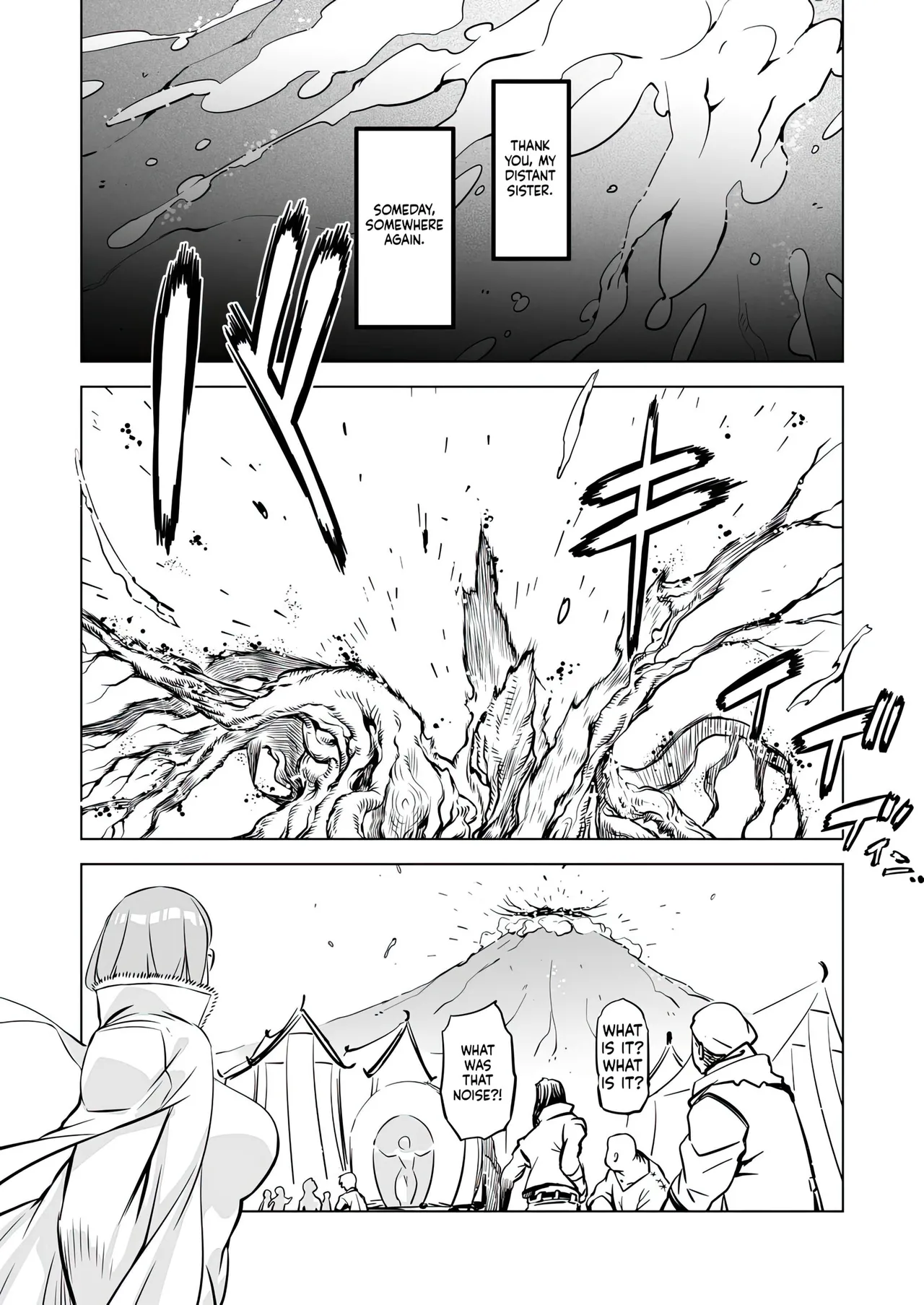 [Yuugengaisha Mach Spin (Drill Jill)]Yggdrasill no Musume-tachi 2[English] [AI Translate] Page 29