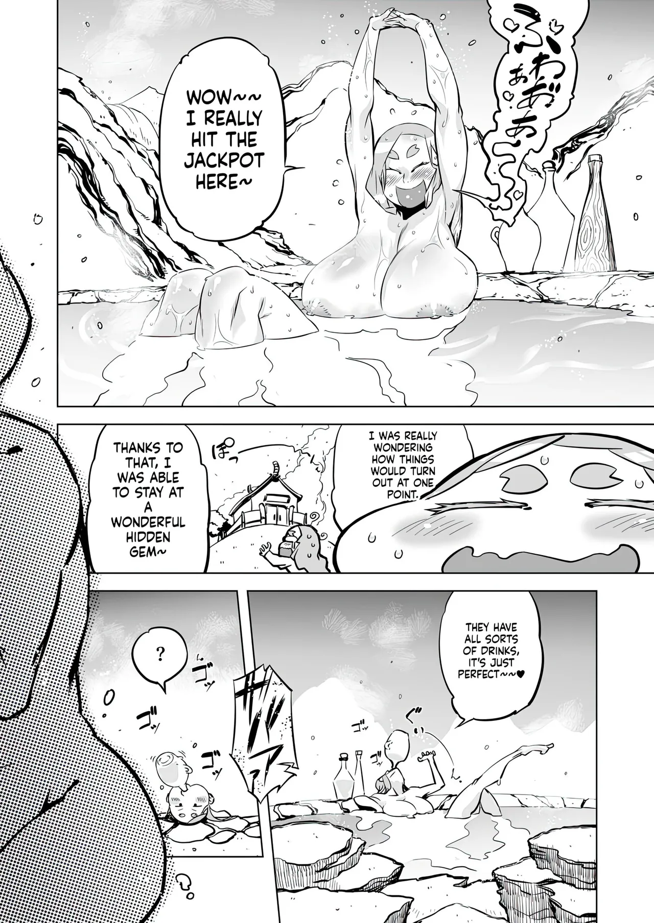 [Yuugengaisha Mach Spin (Drill Jill)]Yggdrasill no Musume-tachi 2[English] [AI Translate] Page 4