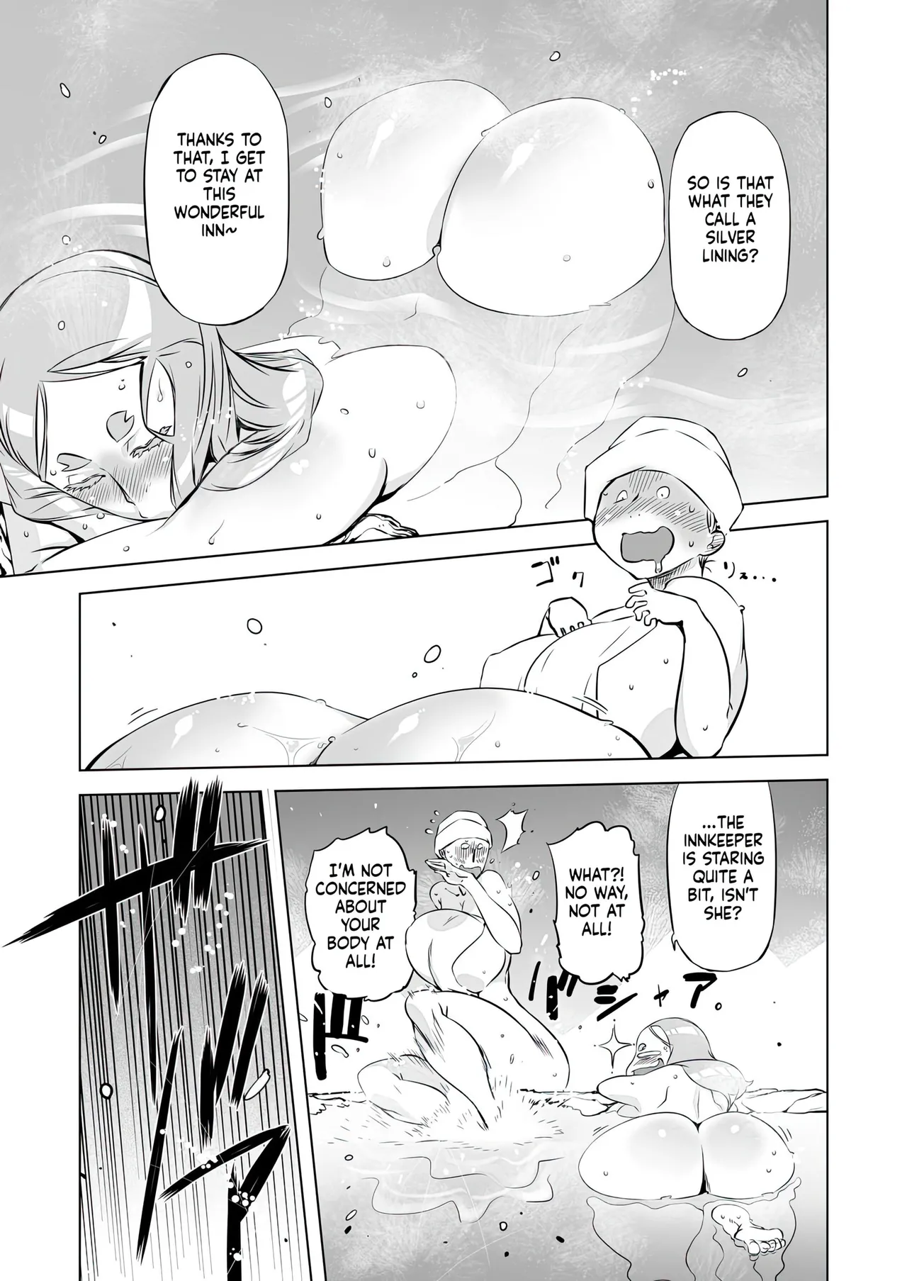 [Yuugengaisha Mach Spin (Drill Jill)]Yggdrasill no Musume-tachi 2[English] [AI Translate] Page 7