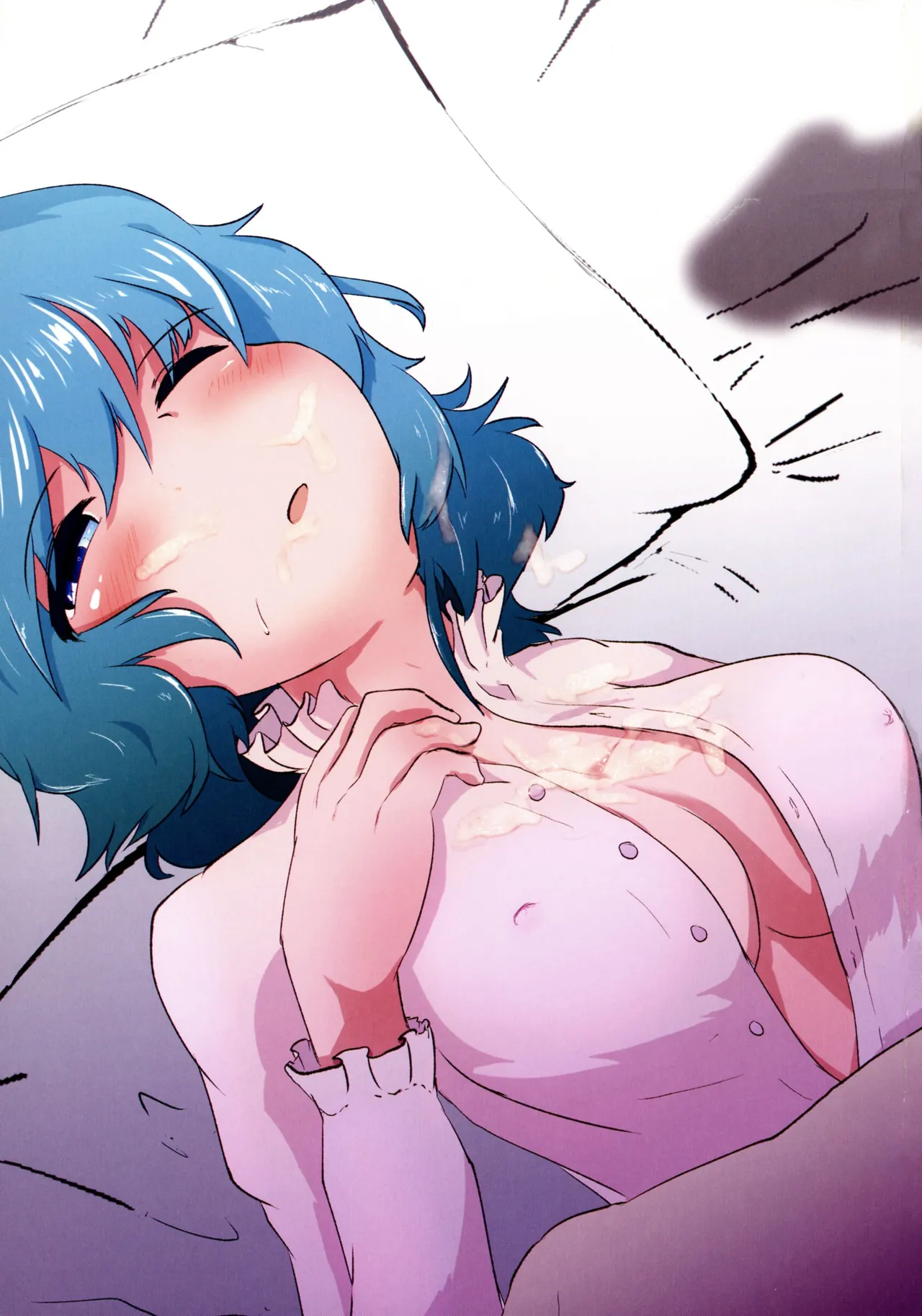 (Kouroumu 16) [Gotakichi's Entitled 2-base hit! (Various)]Touhou Chakui Bukkake Goudou(Touhou Project) Page 2