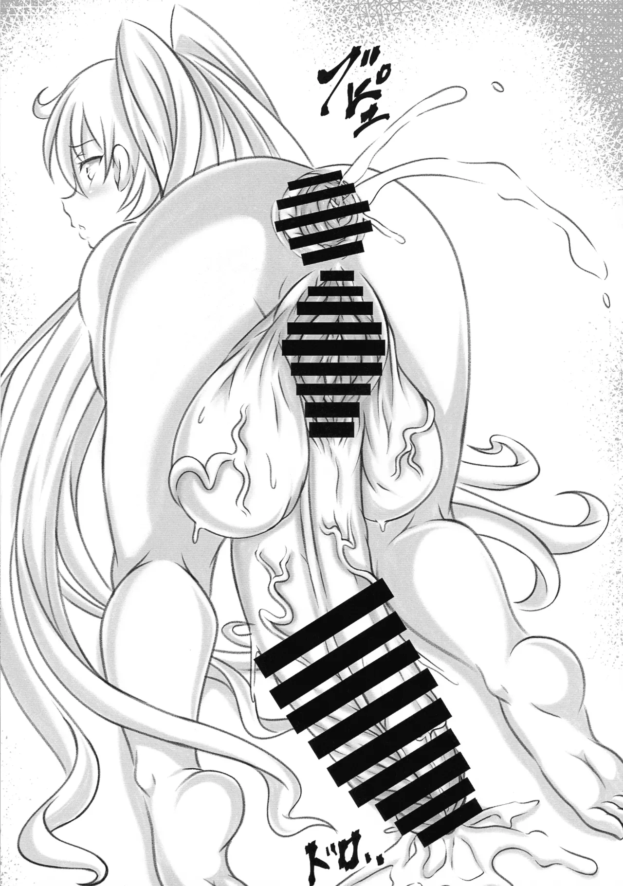 (Futaket 31) [POC (Hantsu.)]Futanari Hon 7(Azur Lane) Page 16