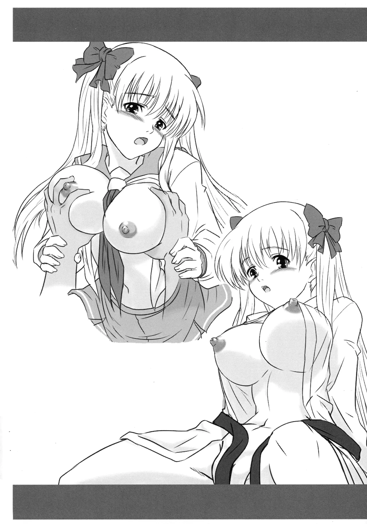 [Ririkoke (Ponchiki)]Twintail Helm 2(Saki) Page 2