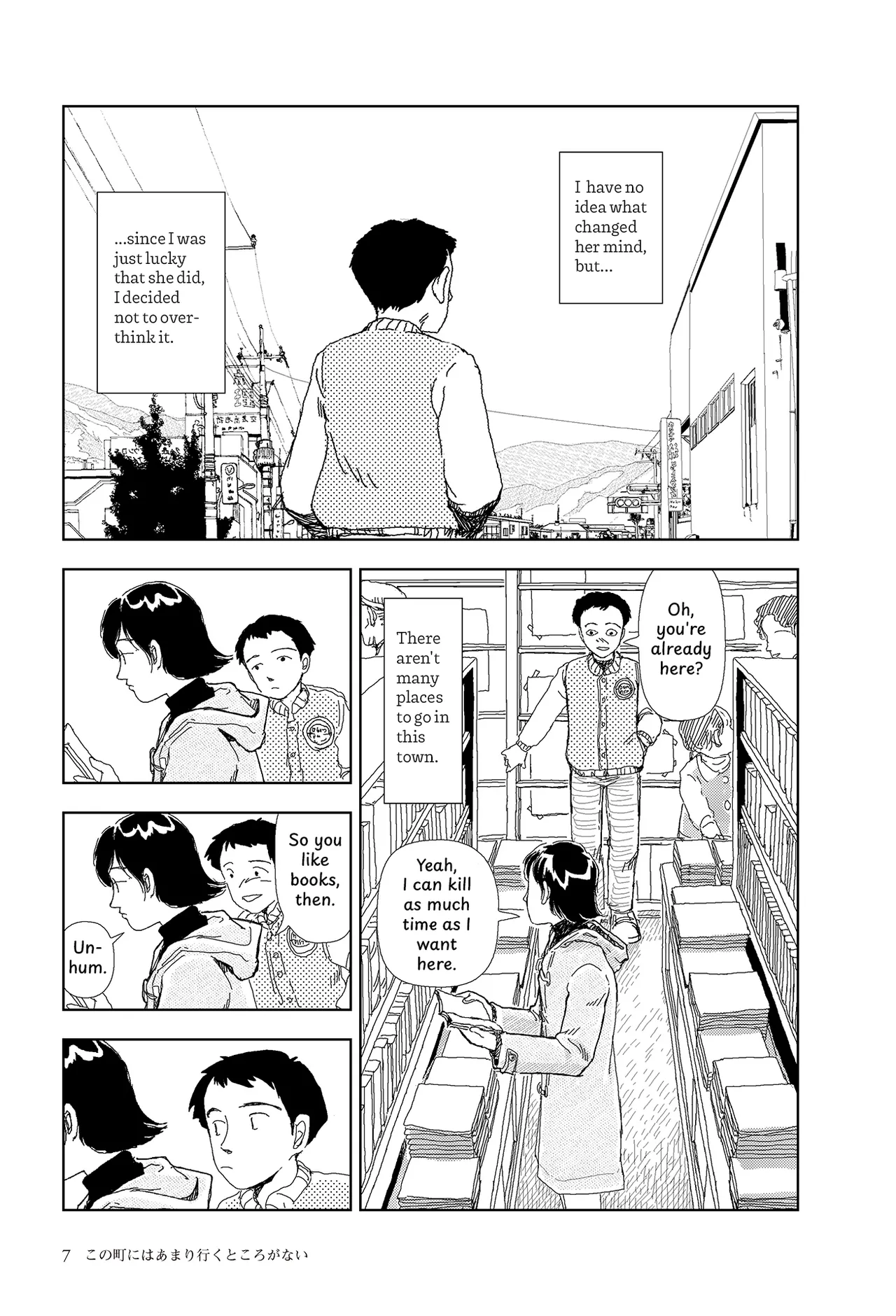 [Yamamoto Naoki]Kono machi ni wa amari iku tokoro ga nai | There aren't many places to go in this town[English] [Rainash] Page 5