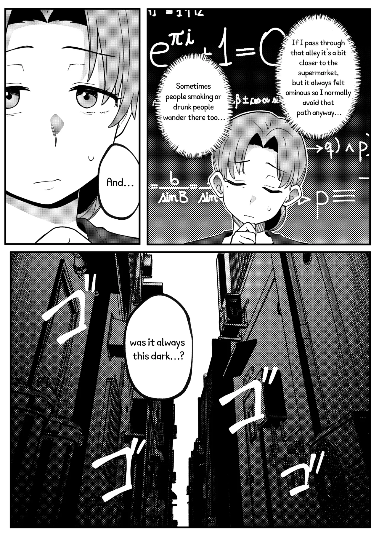 [Xion]Mirror Collection Vol.11[English] Page 11