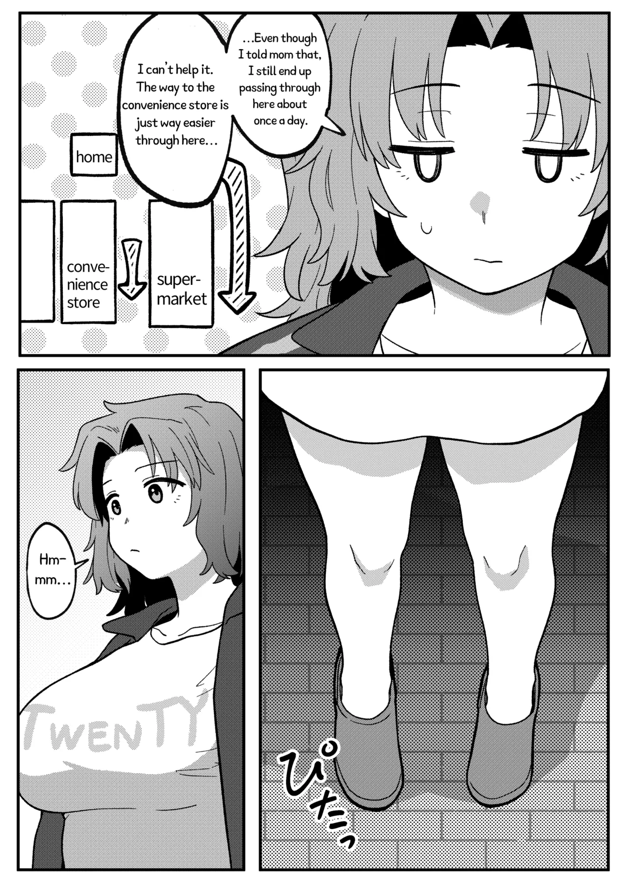 [Xion]Mirror Collection Vol.11[English] Page 16
