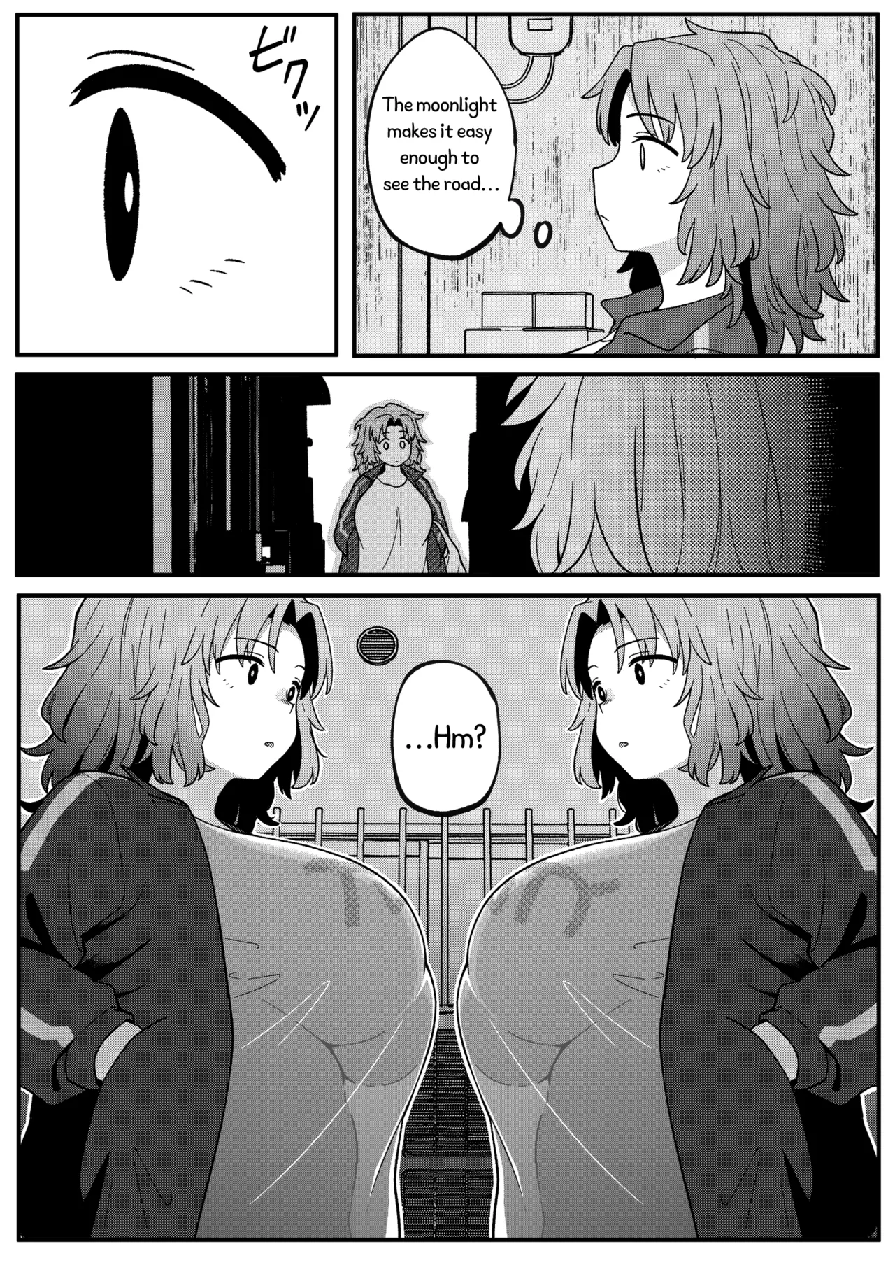 [Xion]Mirror Collection Vol.11[English] Page 18