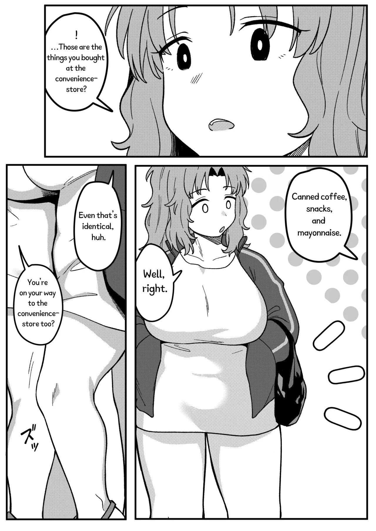 [Xion]Mirror Collection Vol.11[English] Page 20