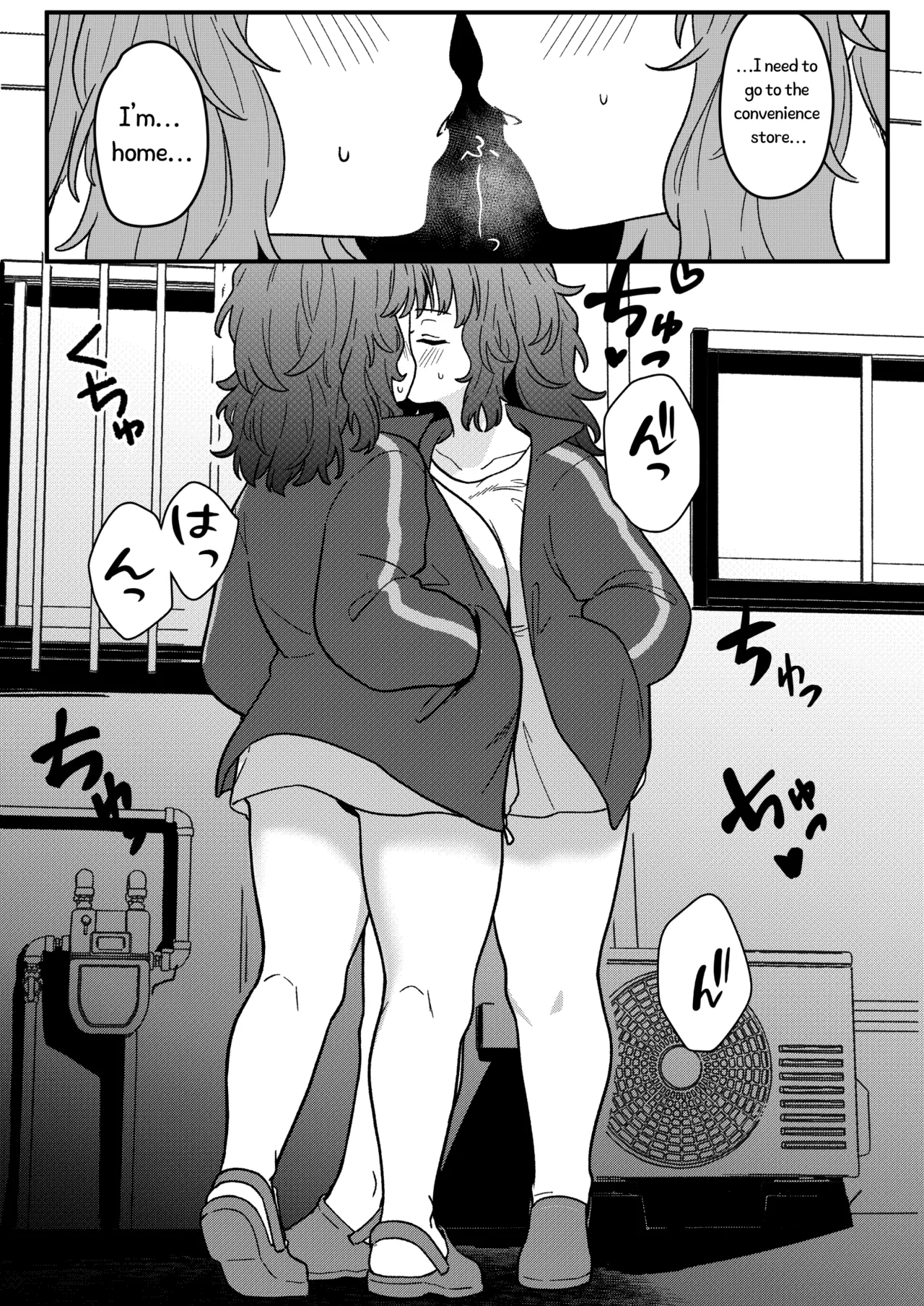 [Xion]Mirror Collection Vol.11[English] Page 22