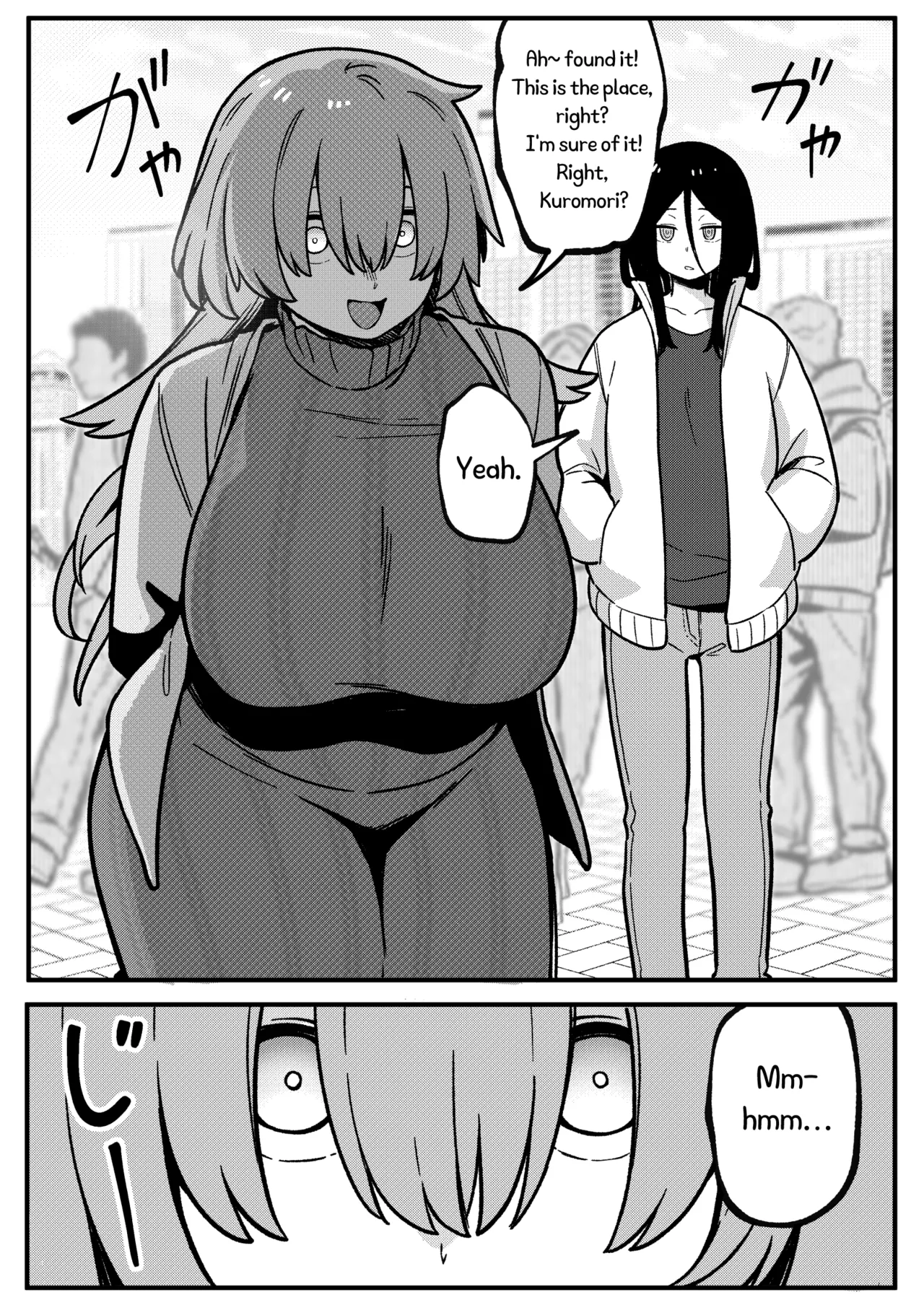 [Xion]Mirror Collection Vol.11[English] Page 3