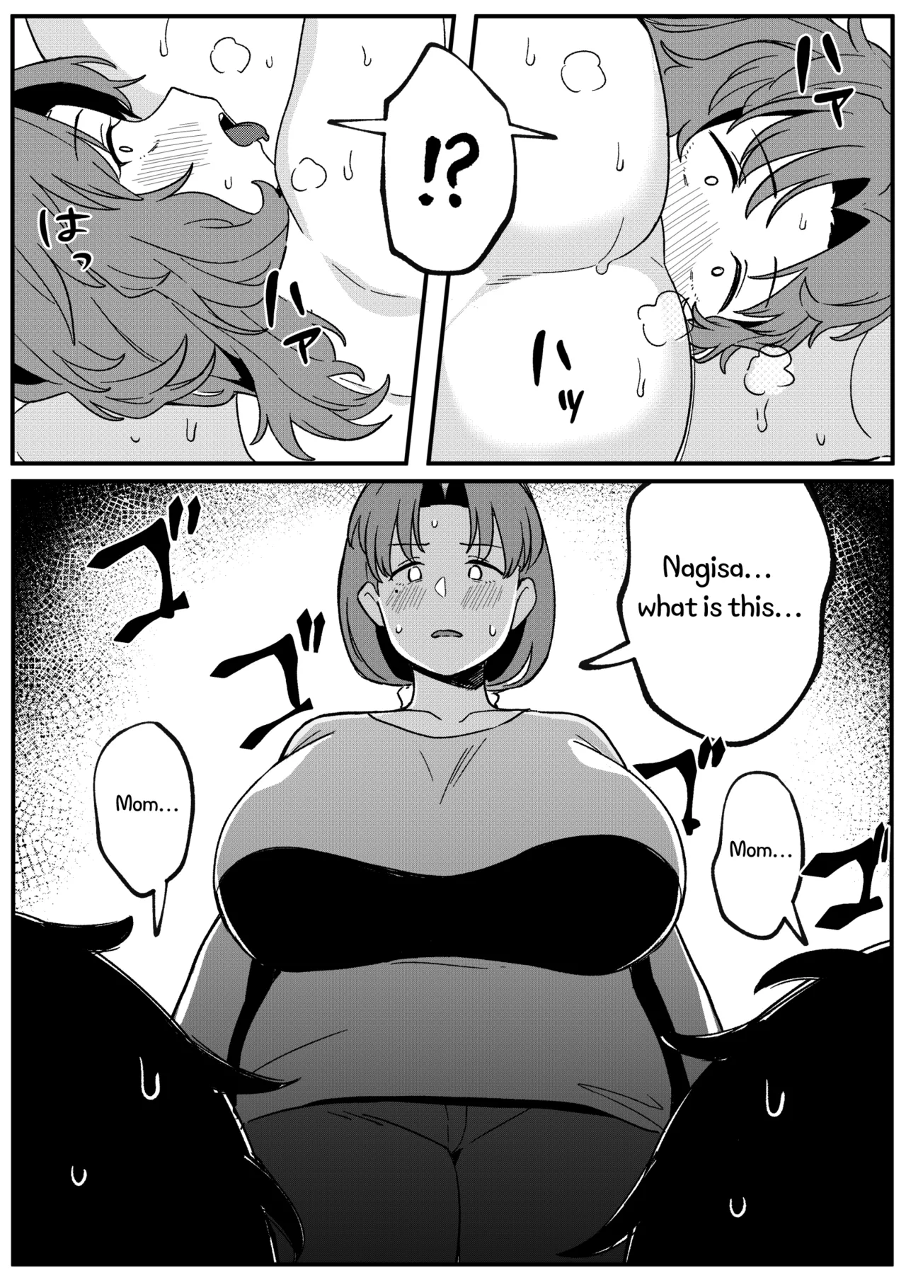 [Xion]Mirror Collection Vol.11[English] Page 31