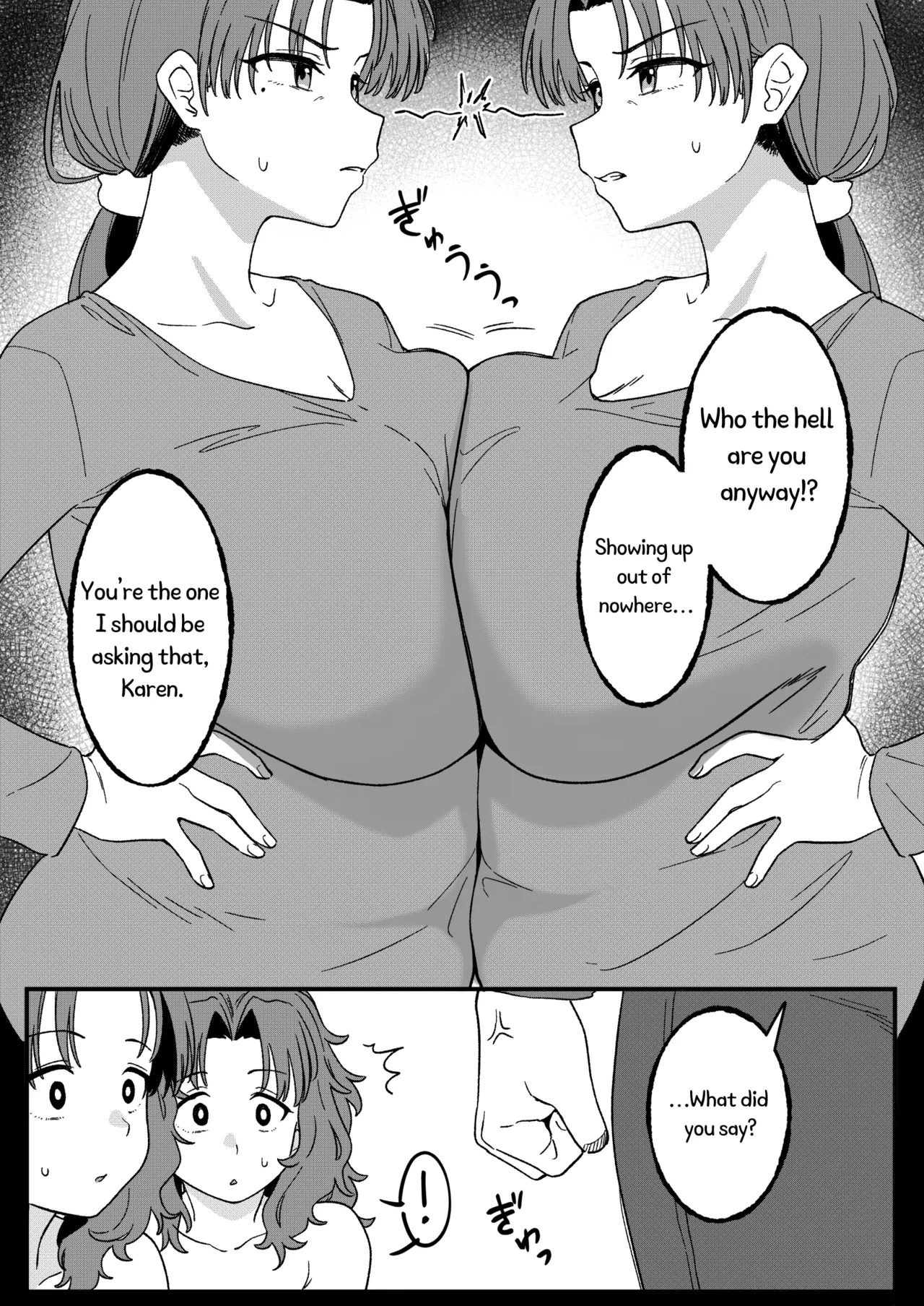[Xion]Mirror Collection Vol.11[English] Page 35