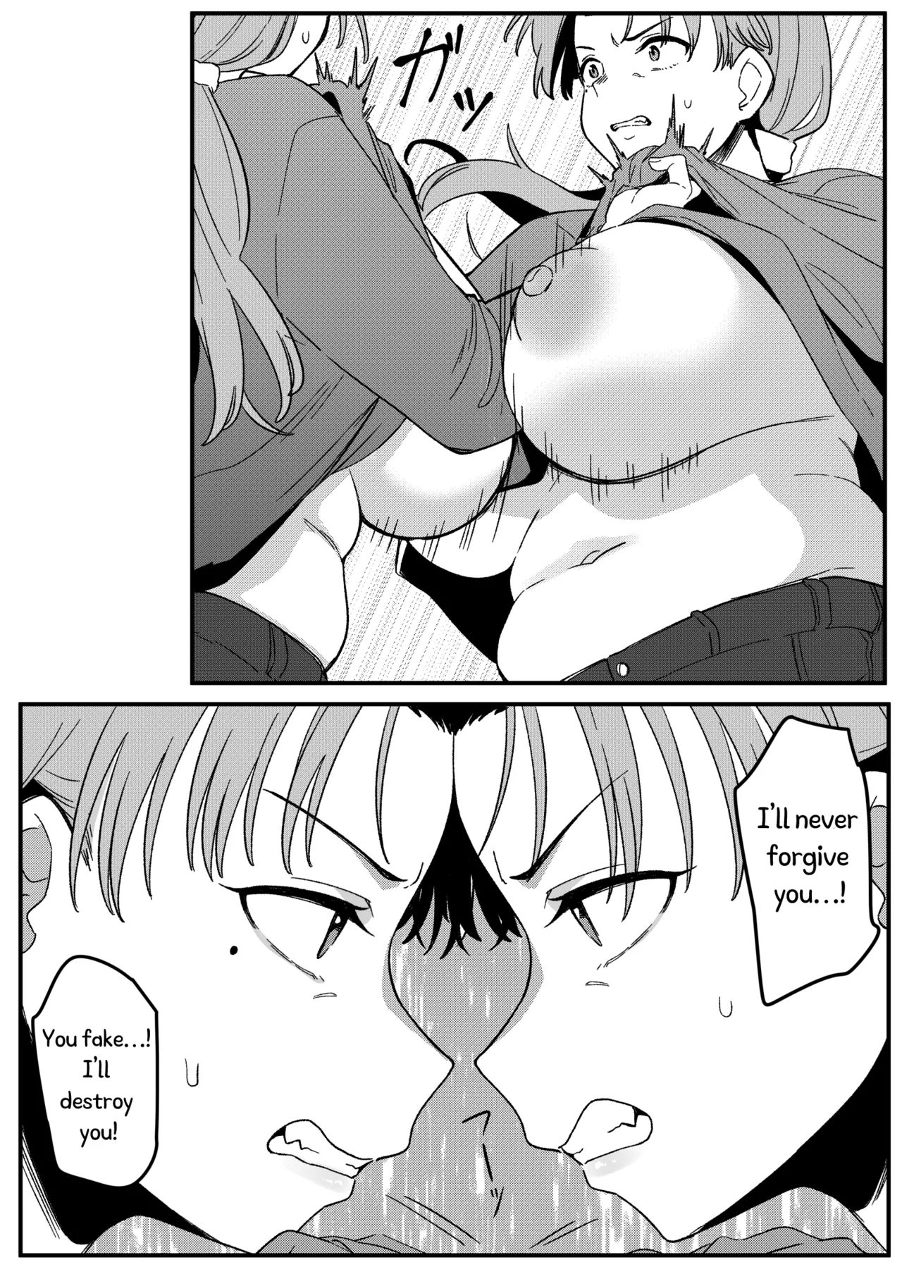 [Xion]Mirror Collection Vol.11[English] Page 36
