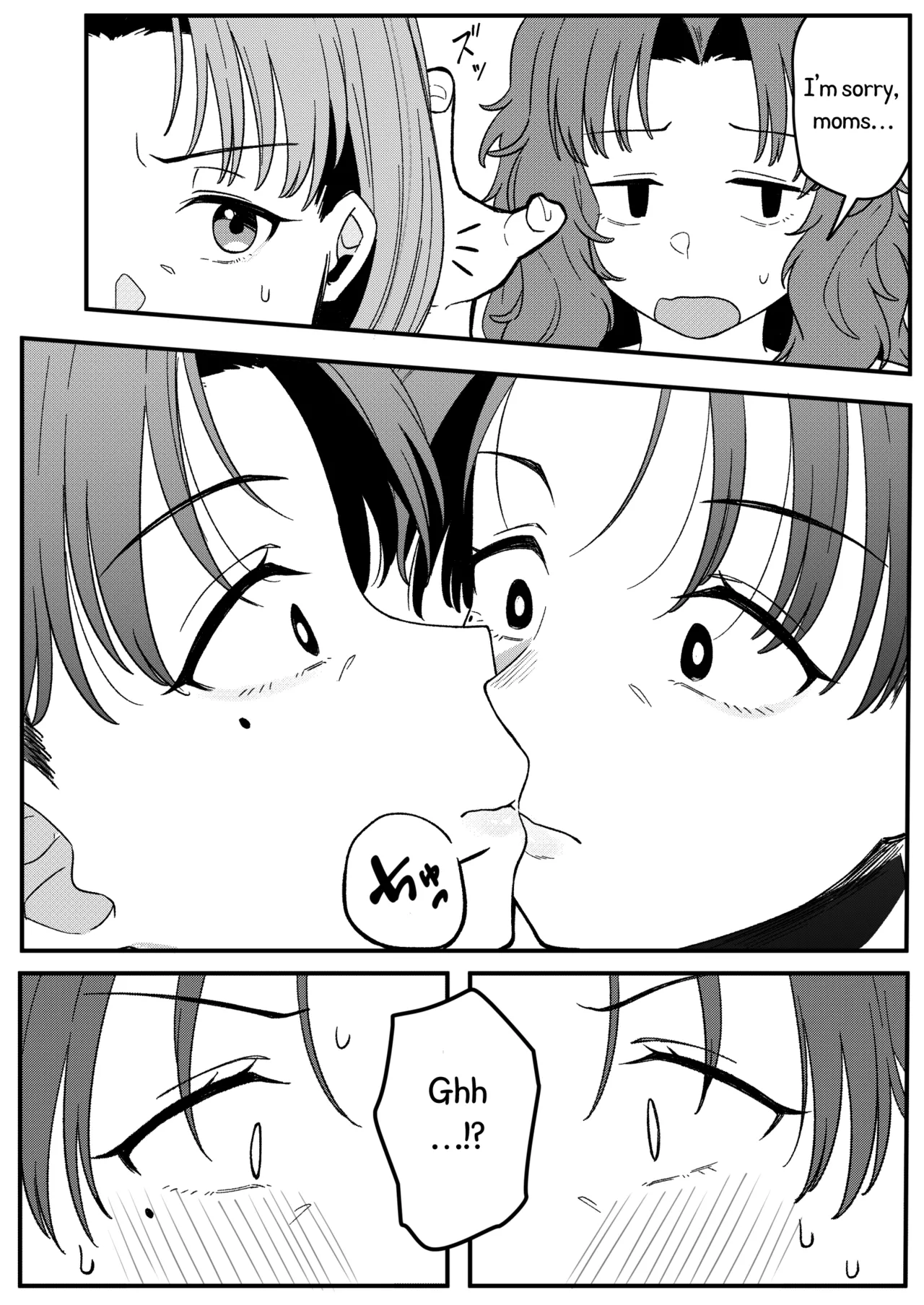[Xion]Mirror Collection Vol.11[English] Page 37
