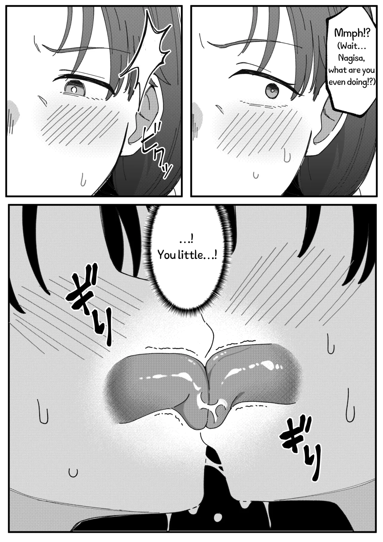 [Xion]Mirror Collection Vol.11[English] Page 39
